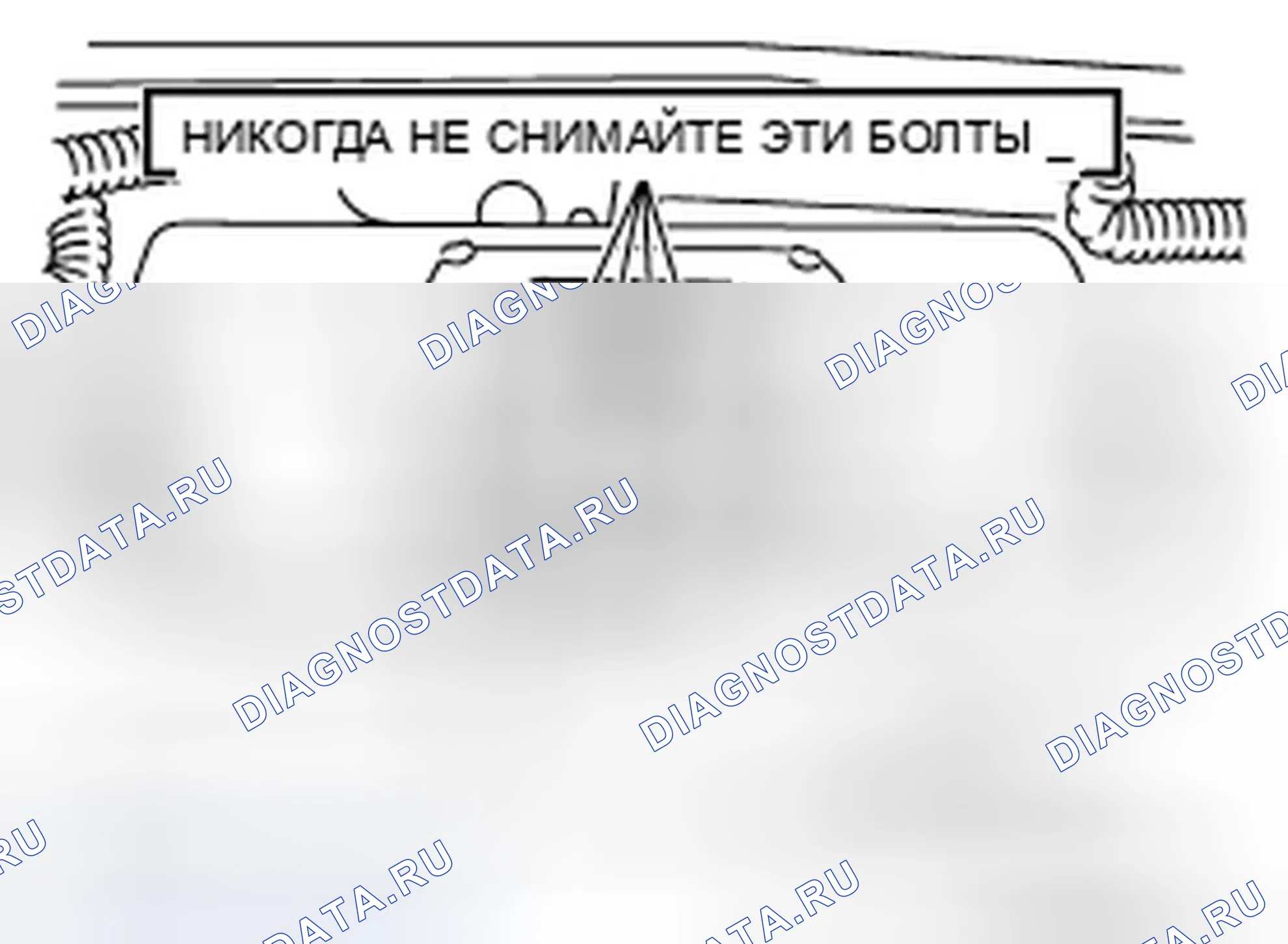 Рис. 25. Infiniti QX56 II
