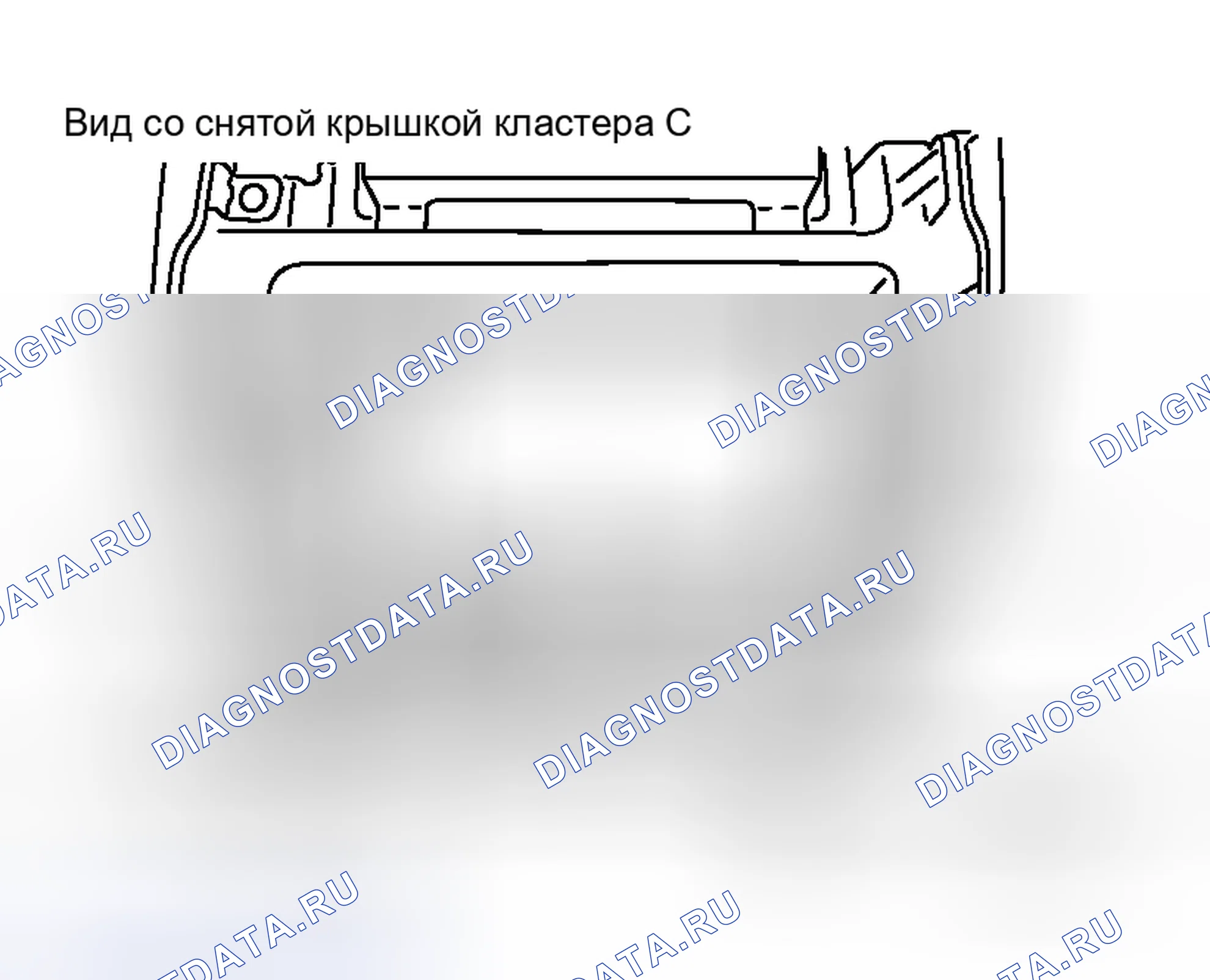 Рис. 170: БЛОК УПРАВЛЕНИЯ ДИСПЛЕЕМ. Honda Integra SJ I