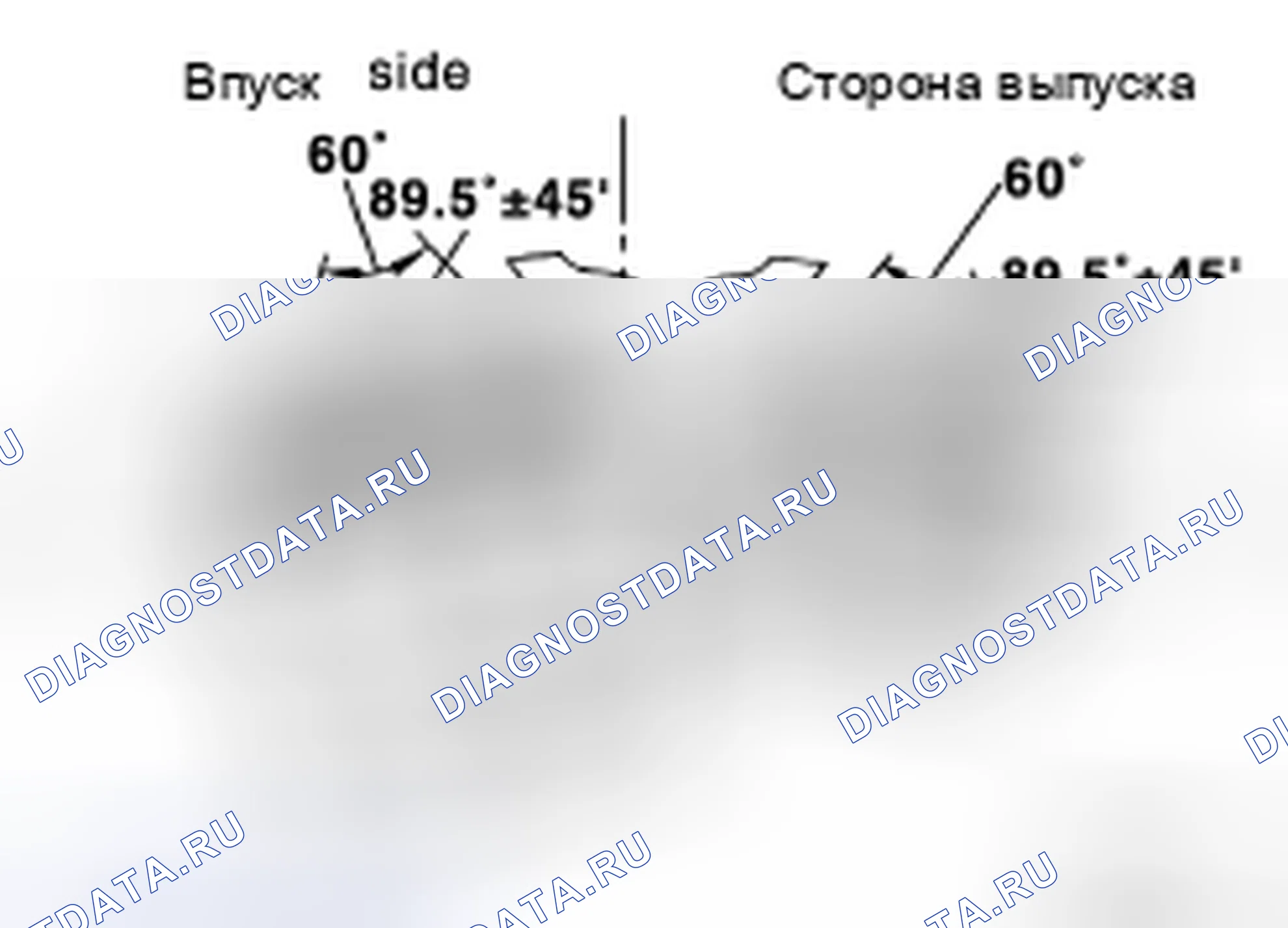 Рис. 114. Nissan Altima L32