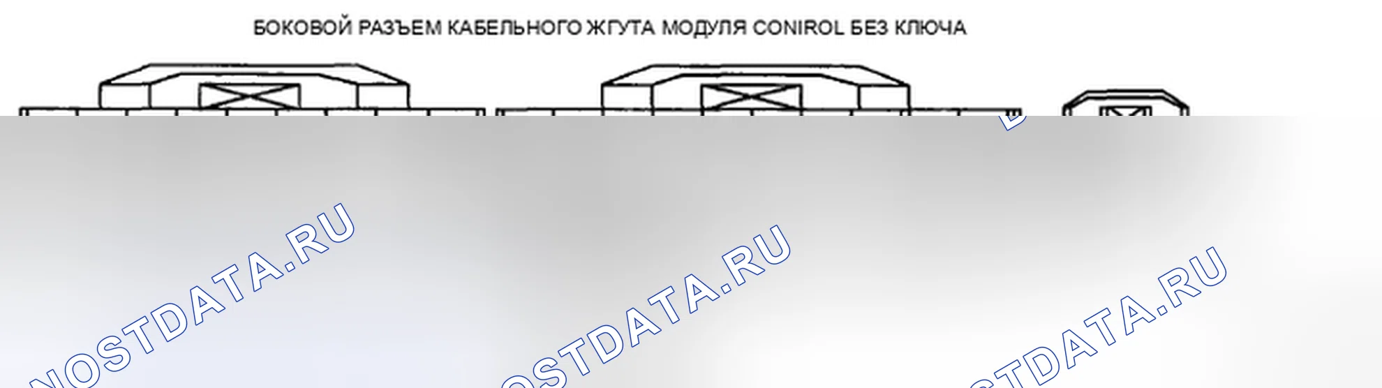 Рис. 19: Таблица напряжений на клеммах (справочная). Mazda MX-5 NC рестайлинг