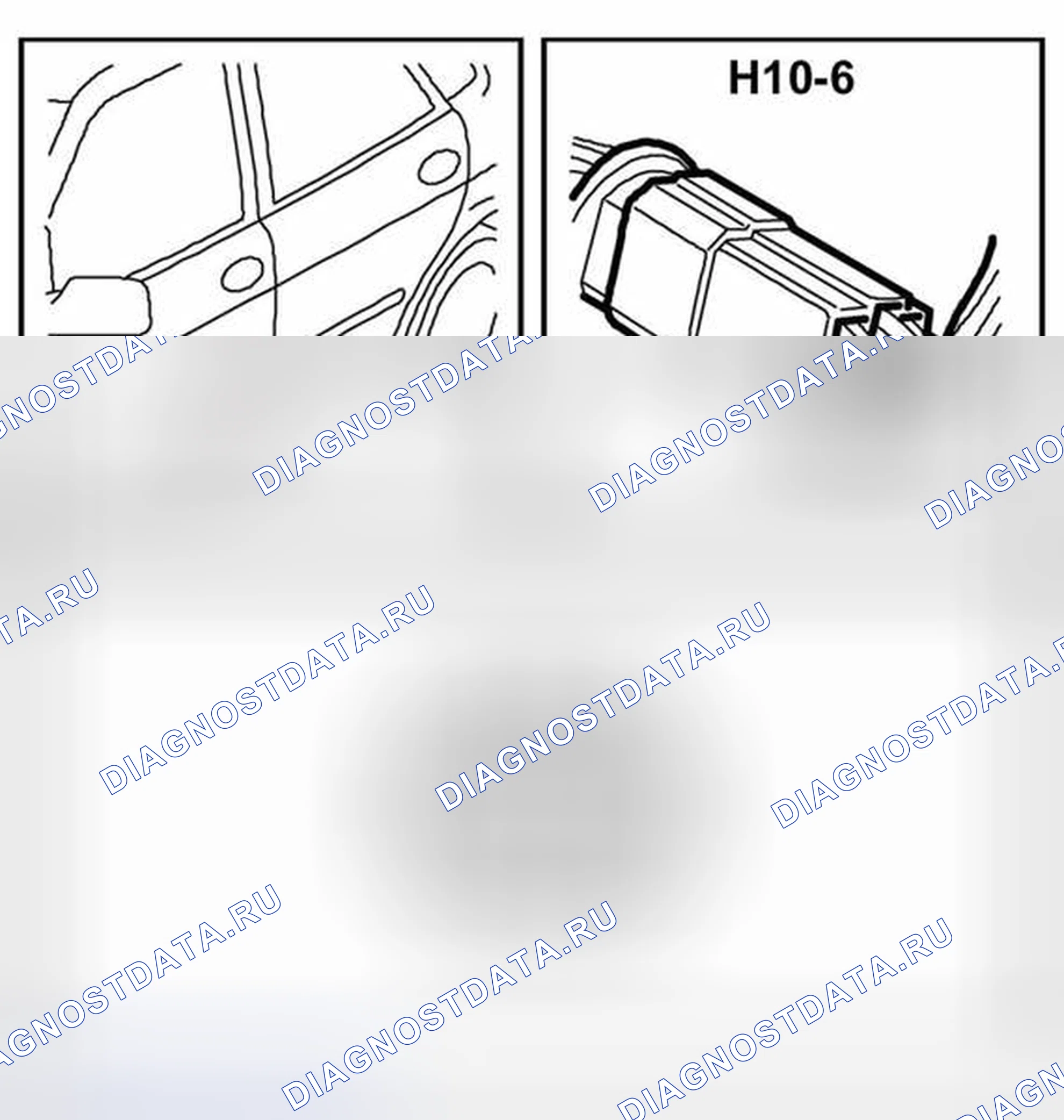 Рис. 206: Разъем H10-6. Kia Optima I рестайлинг