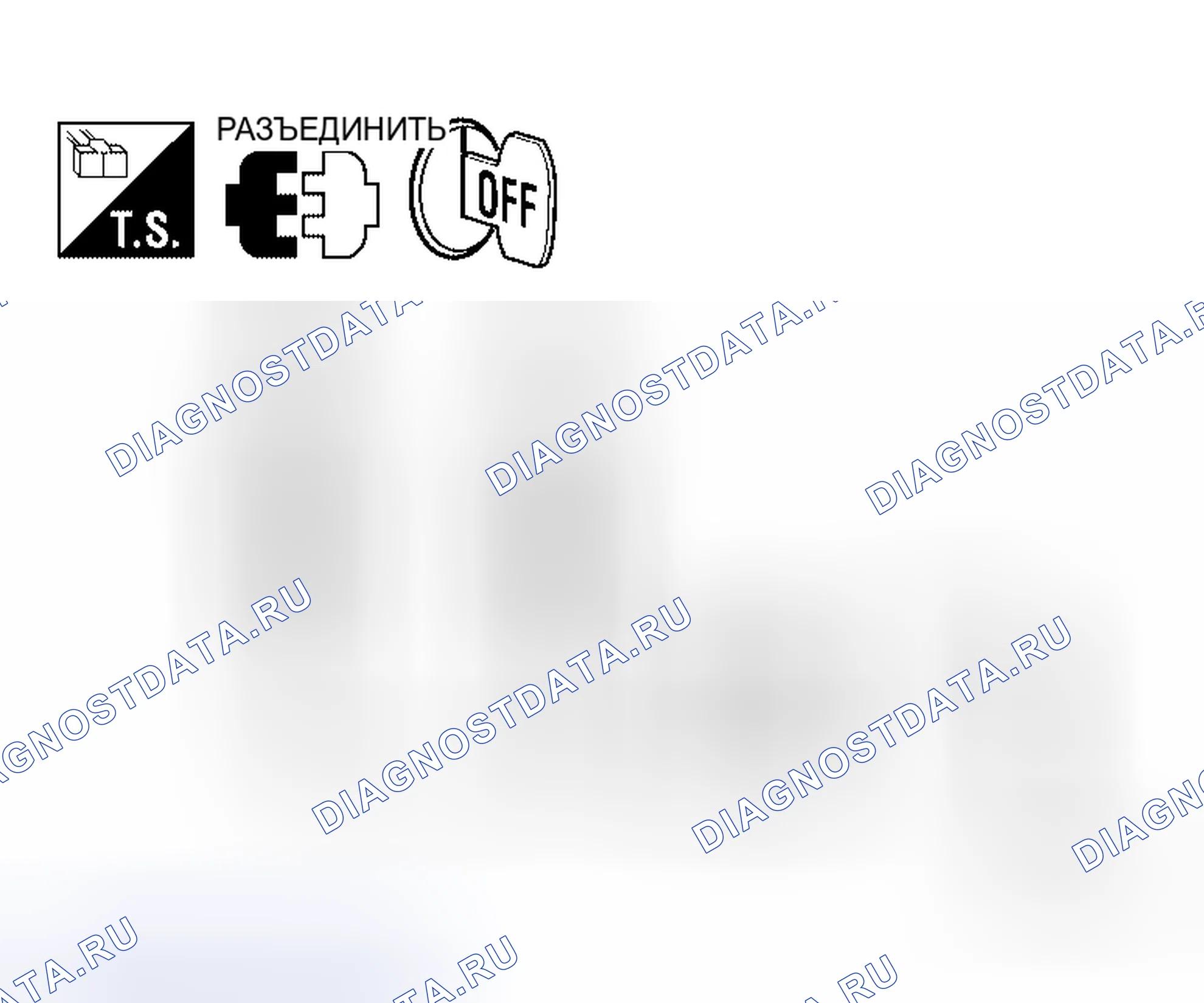 Рис. 74: С помощью CONSULT-II: Код неисправности No C1101, C1102, C1103, C1104, C1105, xte GX5, xto Гх6, xa MG7 или C111 C1106 C1107 C1108. Honda N-One I