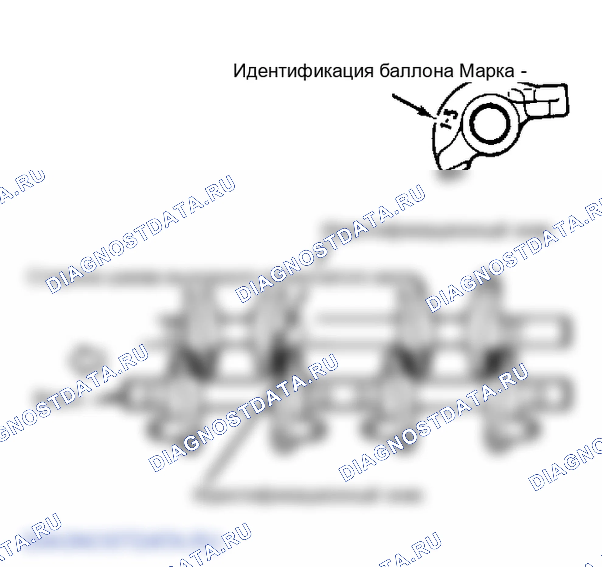 Рис. 3: Идентификация коромысла на двигателях 1.5L и 1.6L. Mitsubishi Mirage II