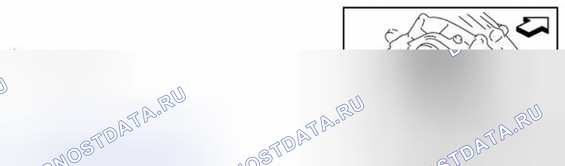Рис. 162. Nissan Quest IV