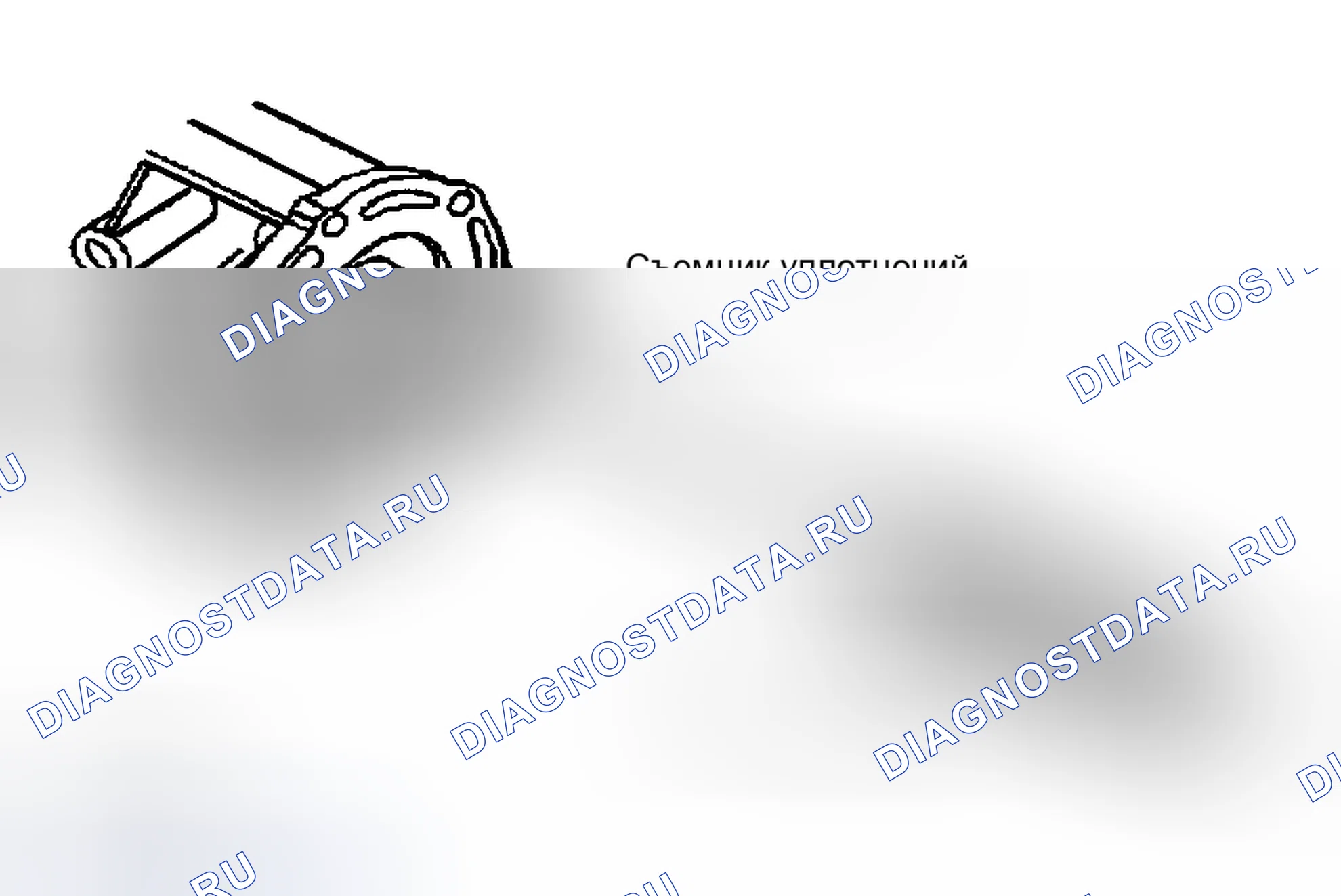 Рис. 11. GMC Sierra 1500 HD 