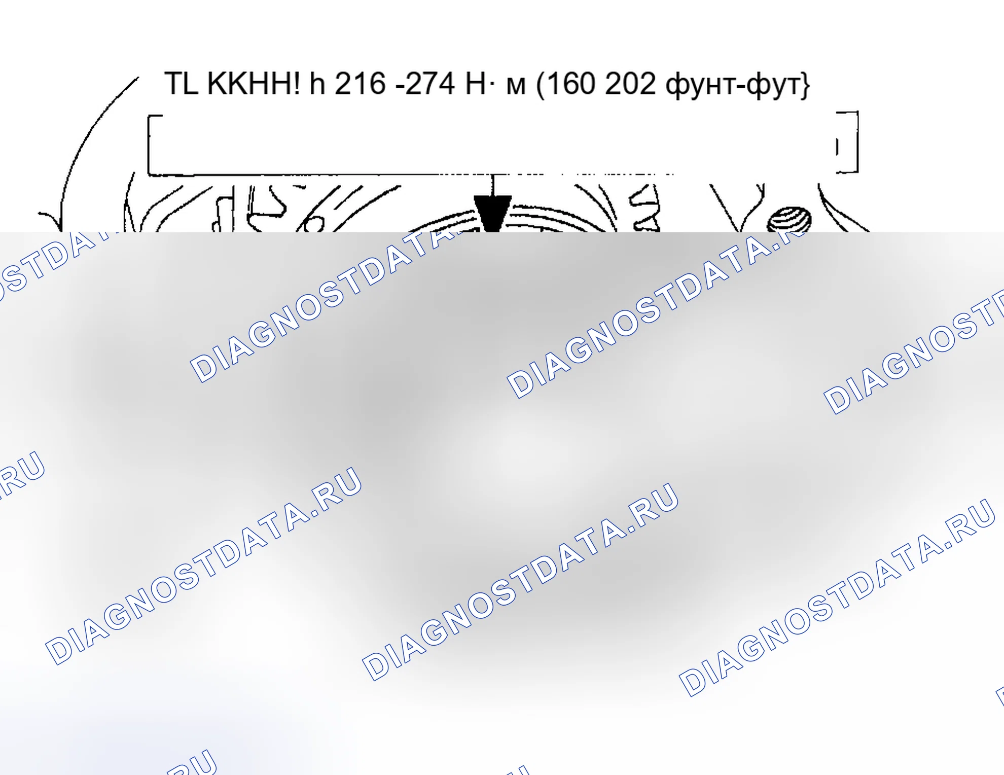 Рис. 439. Ford Pickup F250 Super Duty I