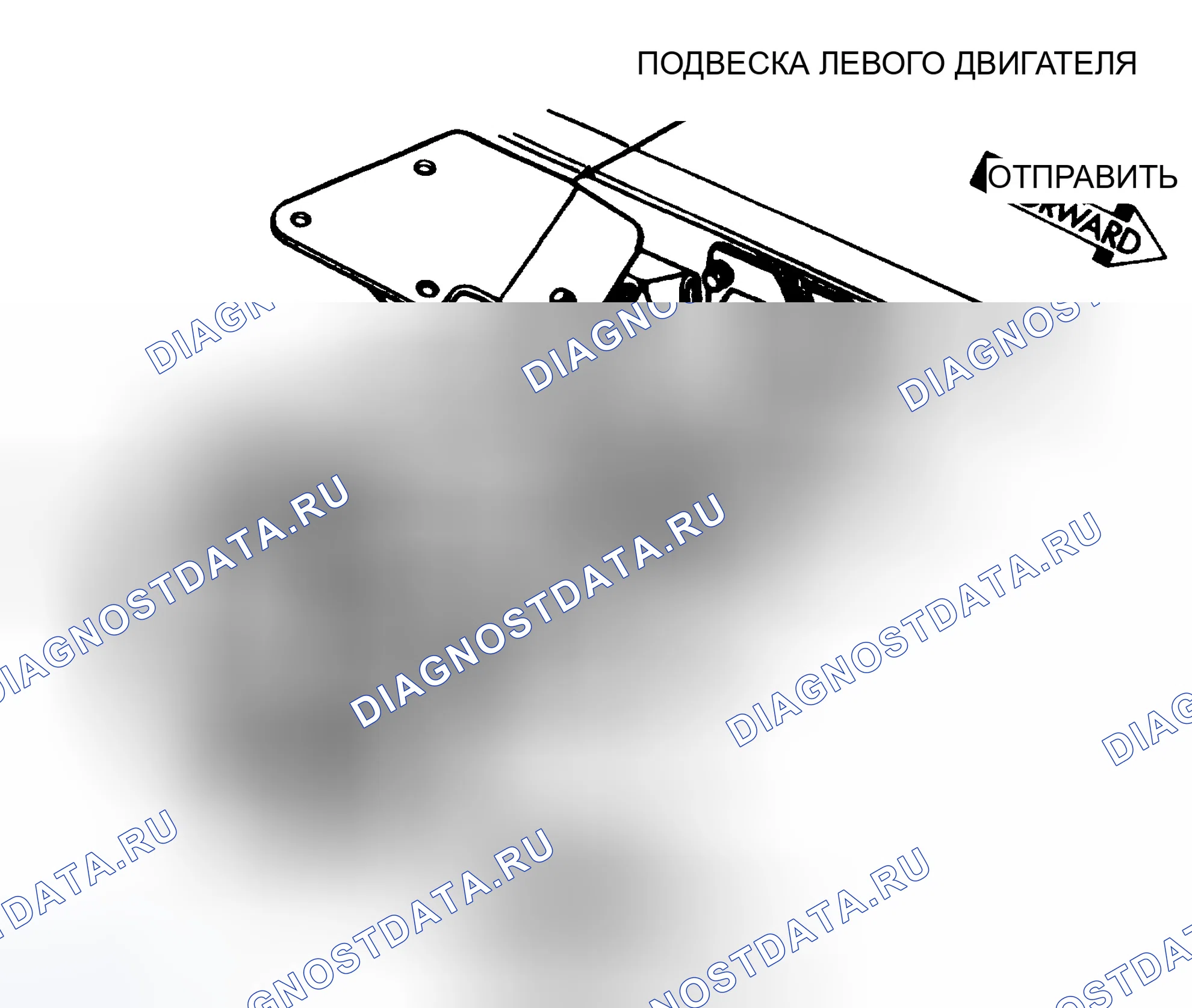 Рис. 8. Dodge Pickup R2500 