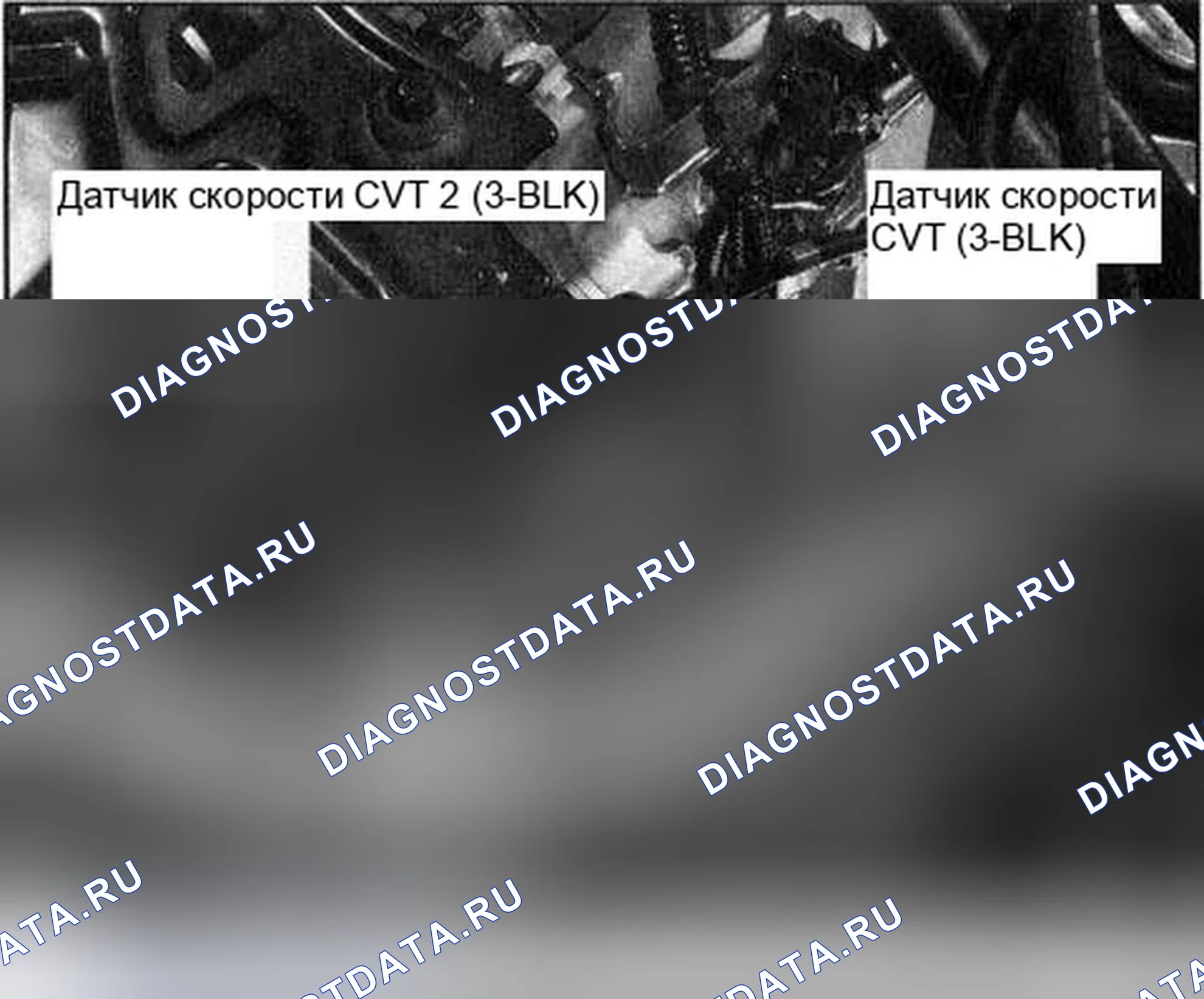 Рис. 105. Honda Civic VII рестайлинг