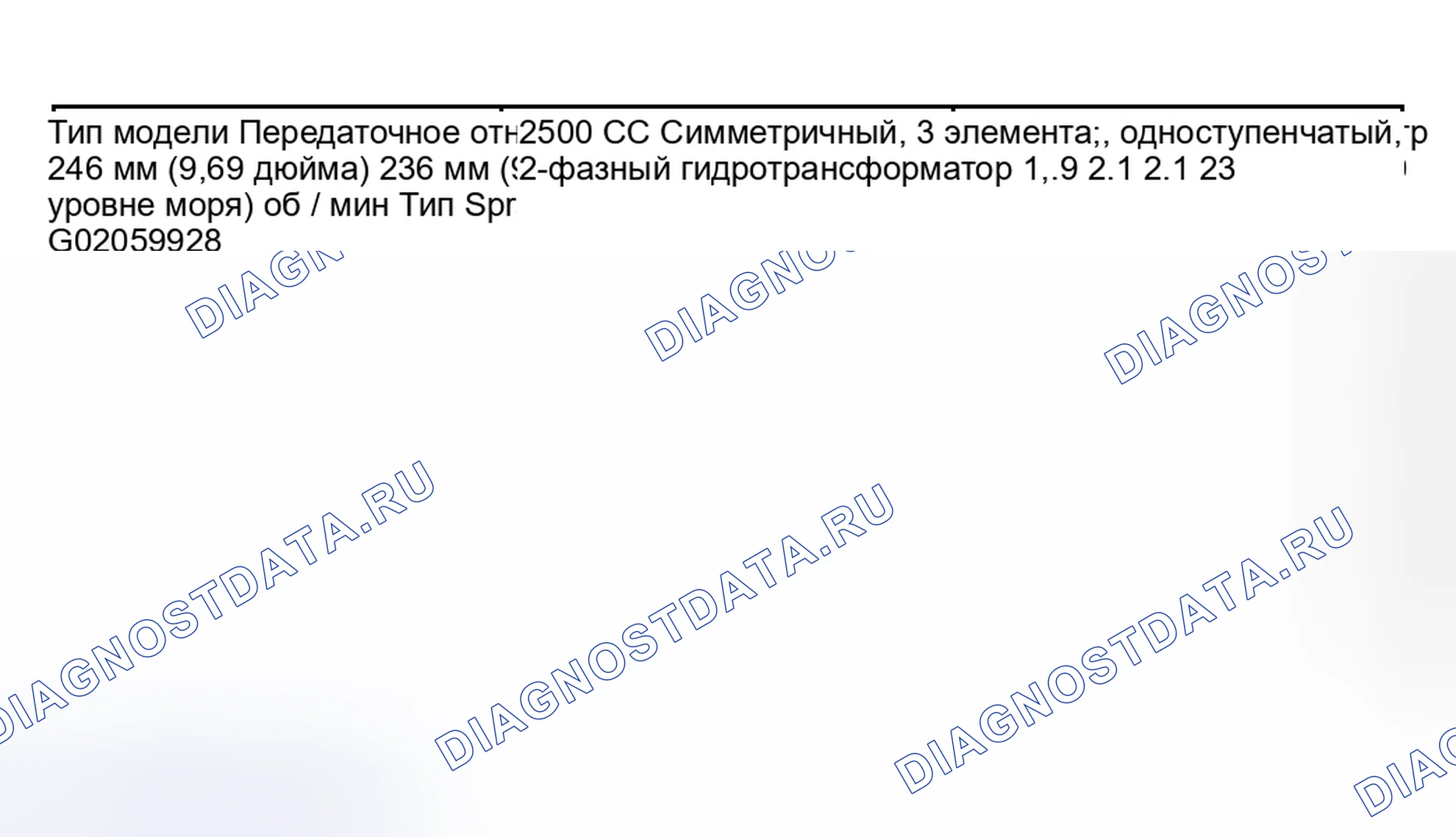 Рис. 524: Диаграмма сцепления гидротрансформатора. Subaru Impreza GD/GC/GG