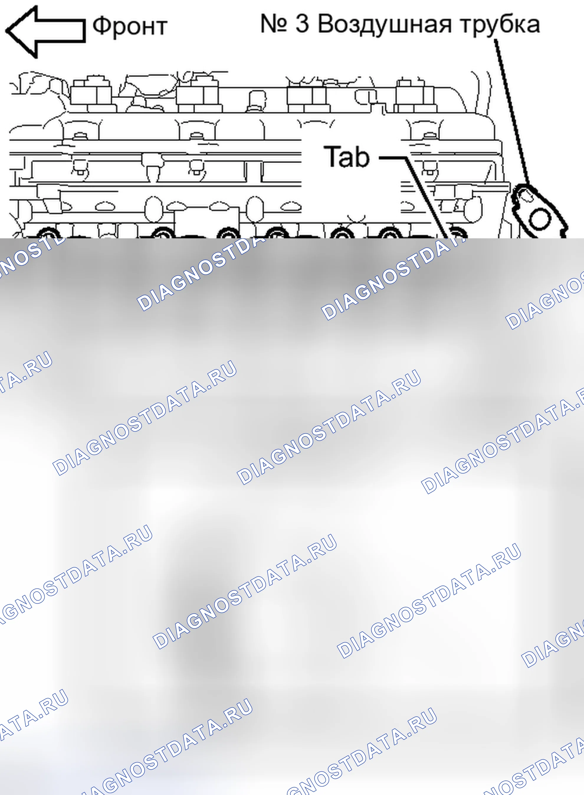 Рис. 55. Haval Xiaolong I