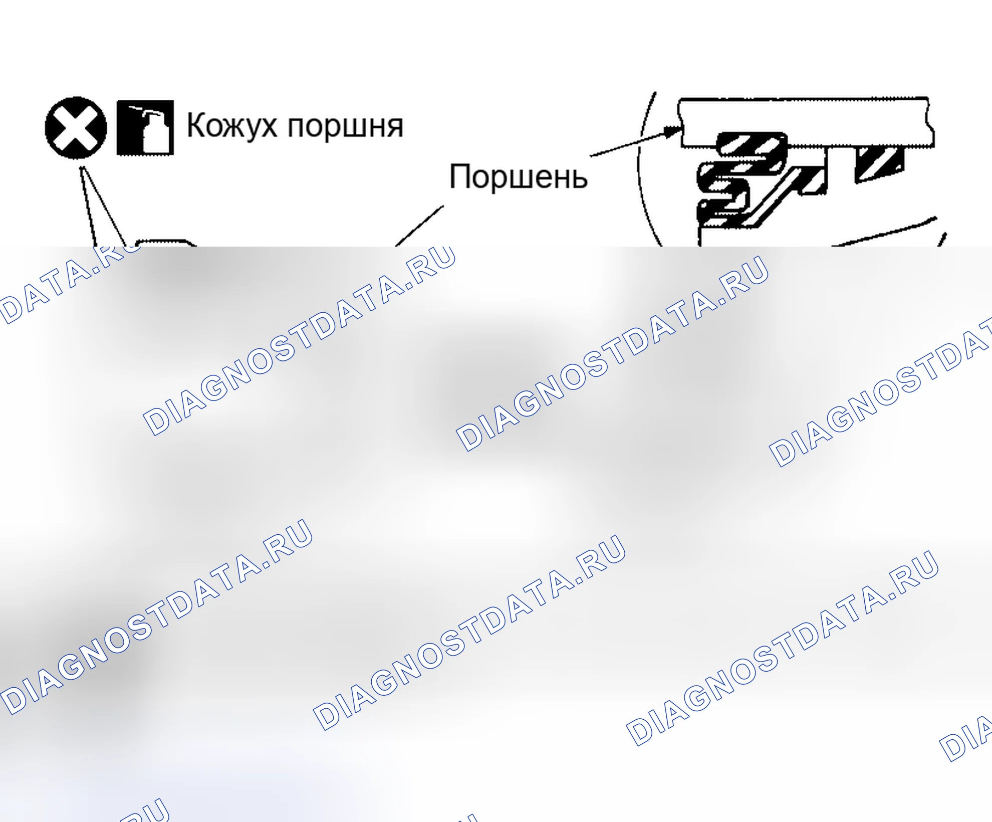 Рис. 37. Honda Jazz AA I