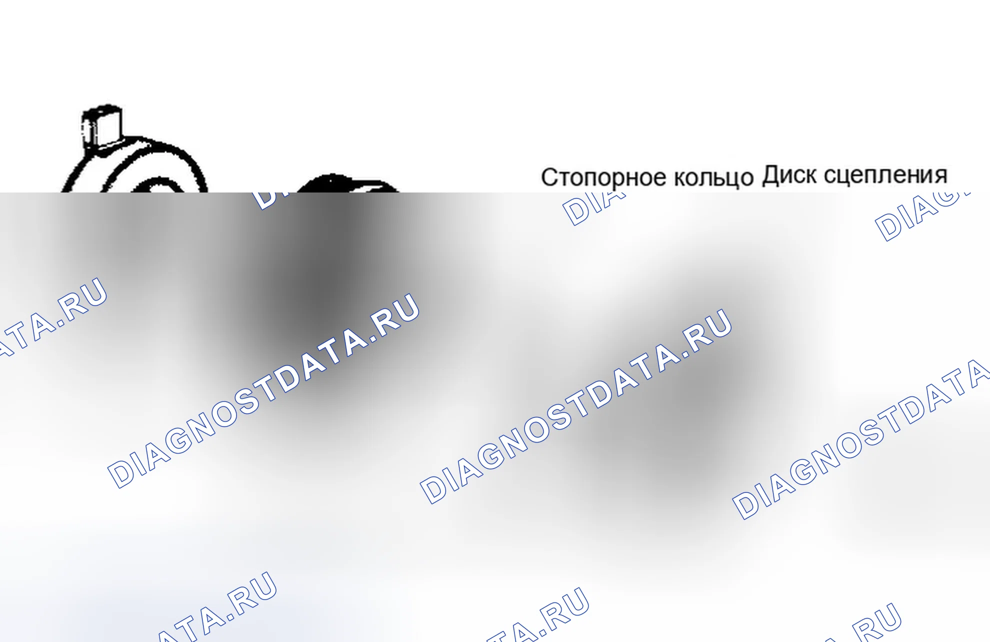 Рис. 34: Разнесенный вид муфты компрессора FX-15 10-цилиндр в сборе. Ford Econoline E150 