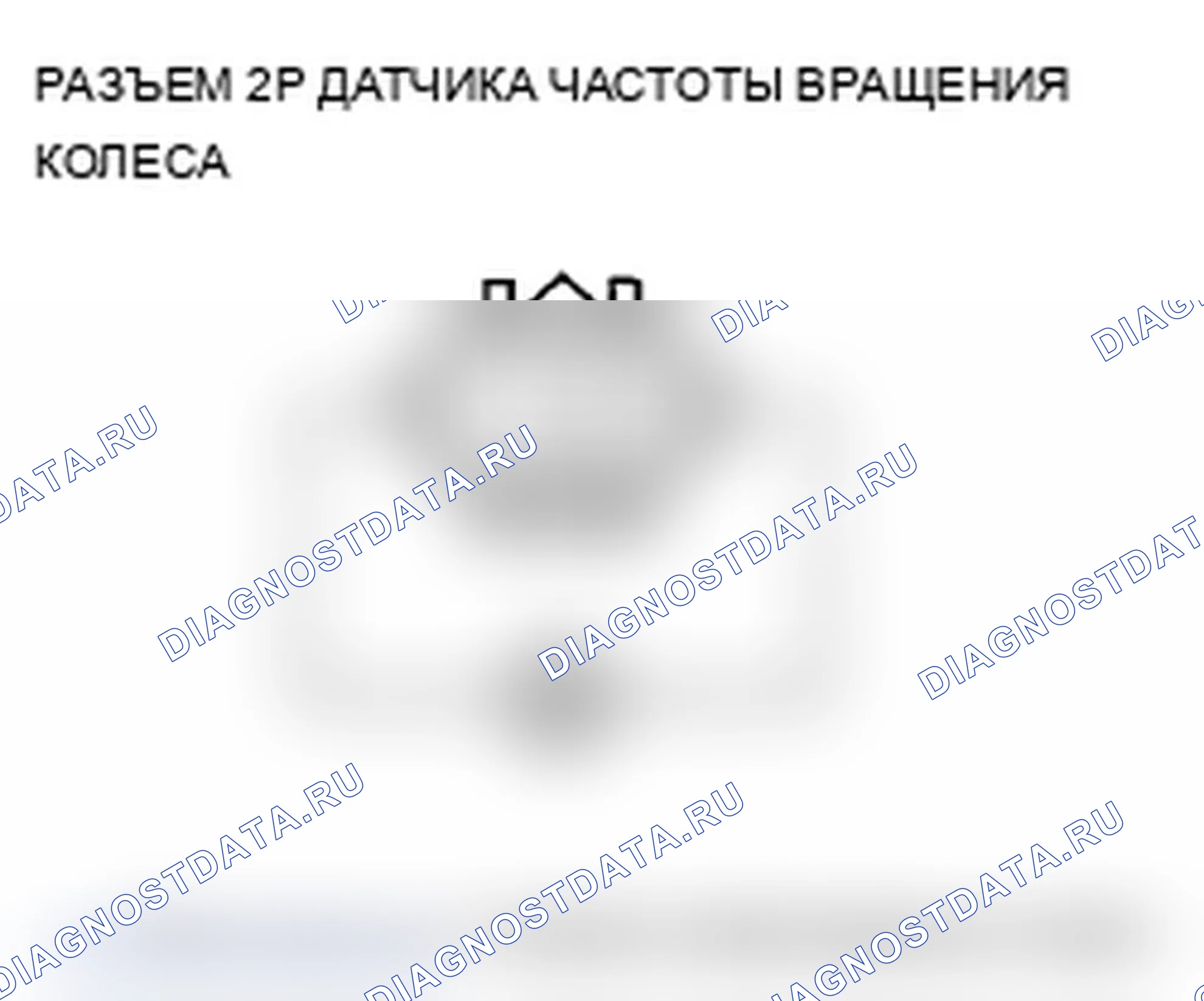 Рис. 25. Acura MDX II рестайлинг