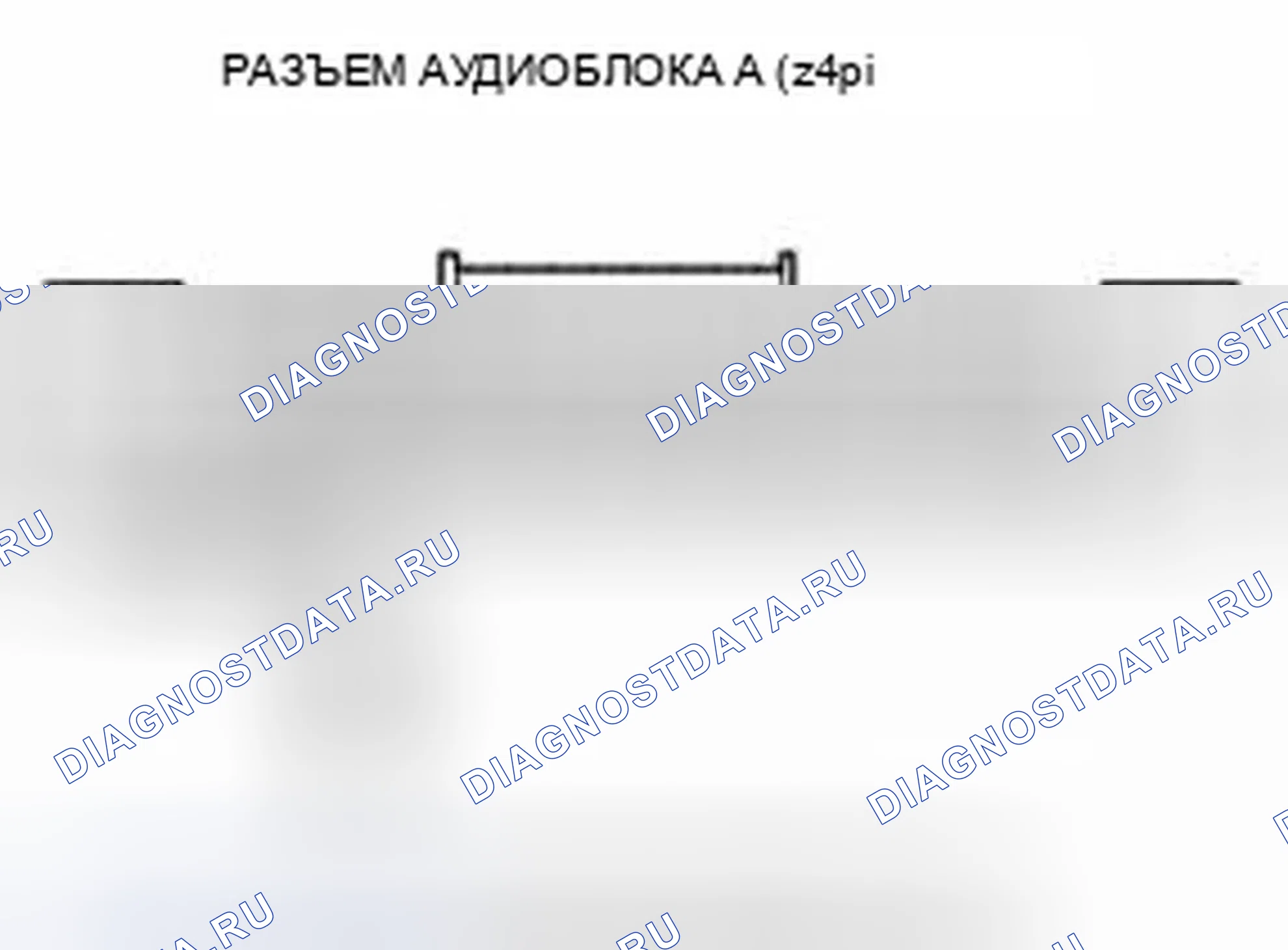 Рис. 841. Honda Civic IX