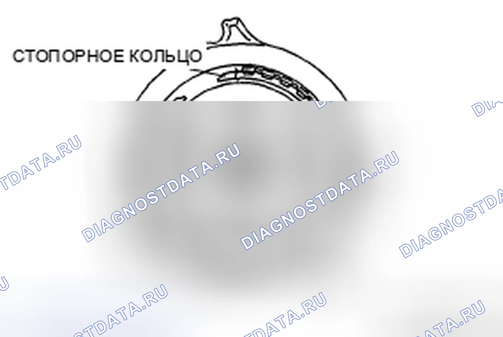 Рис. 764. Honda CR-V IV
