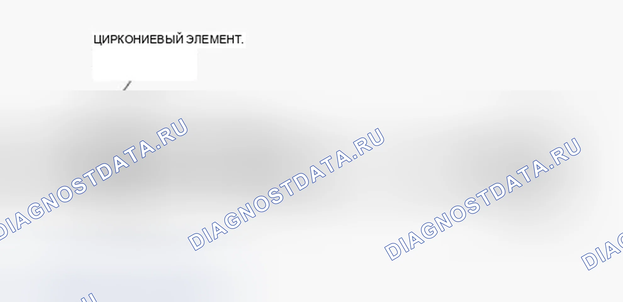 Рис. 36: Датчик соотношения компонентов топливно-воздушной смеси (A/F). Honda Ridgeline I рестайлинг