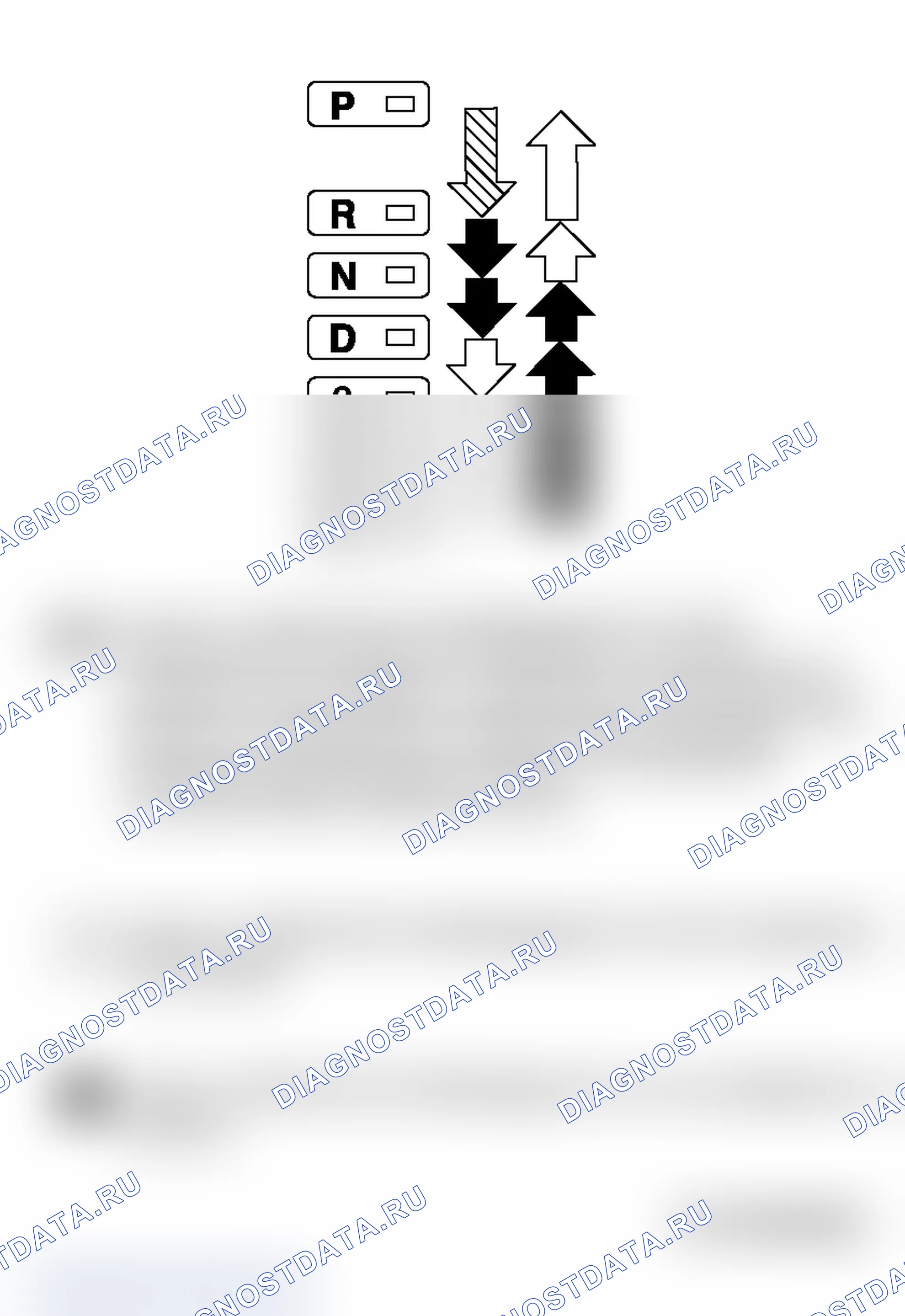 Рис. 494. Mitsubishi Lancer Evolution IX