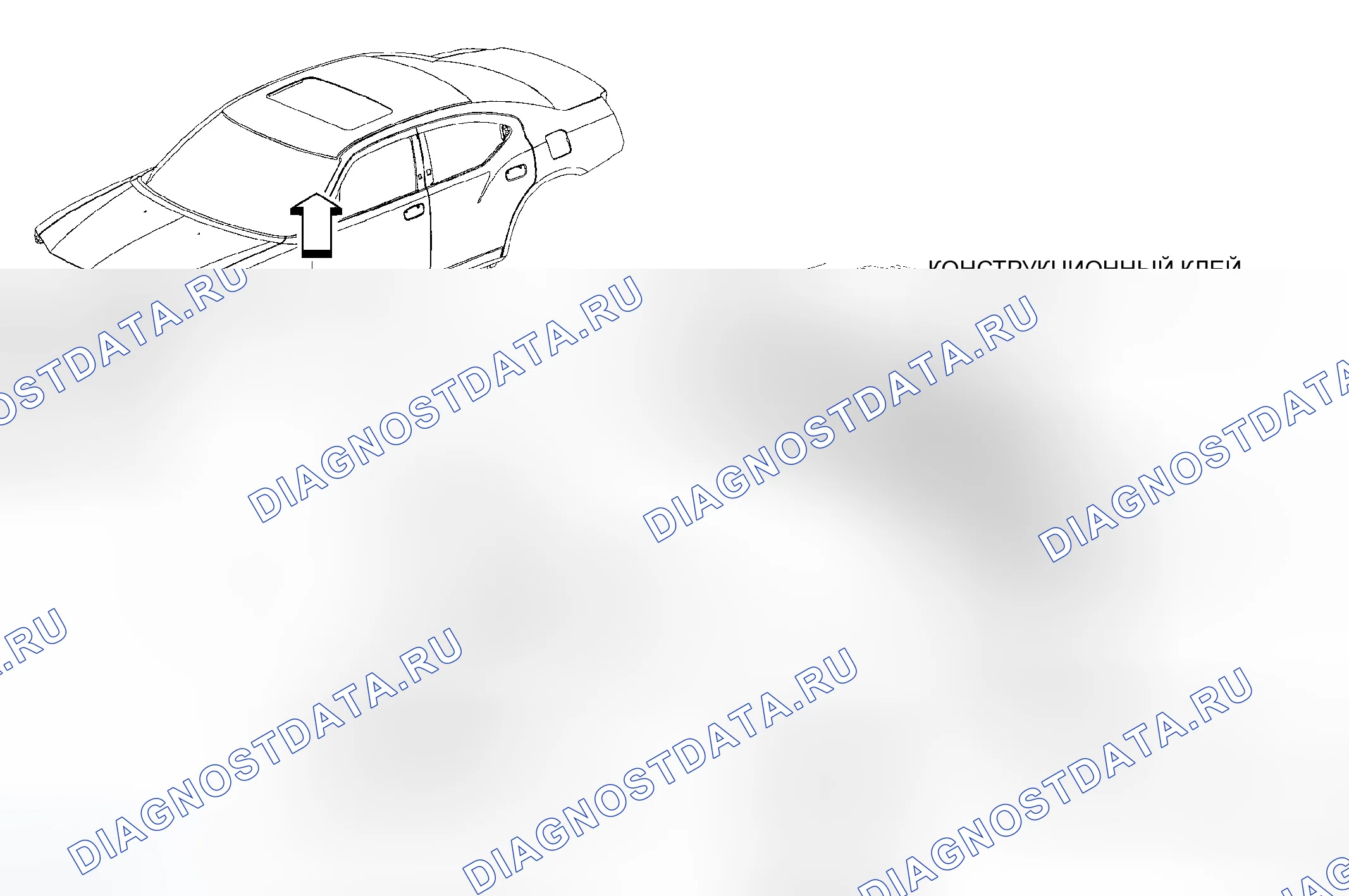 Рис. 121. Dodge Magnum I рестайлинг