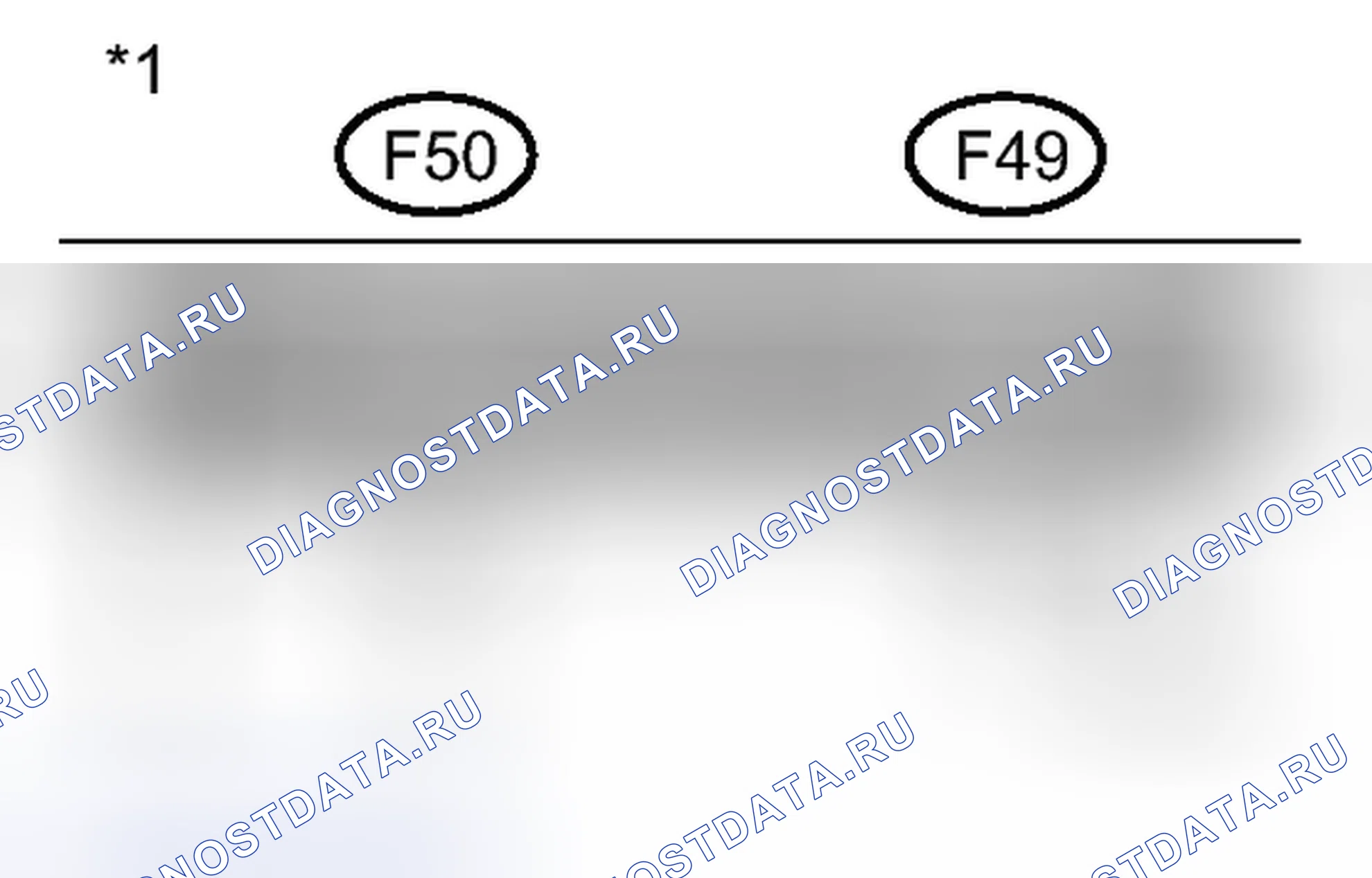 Рис. 230: ПОРЯДОК ВЫПОЛНЕНИЯ РАБОТ. Honda Accord V