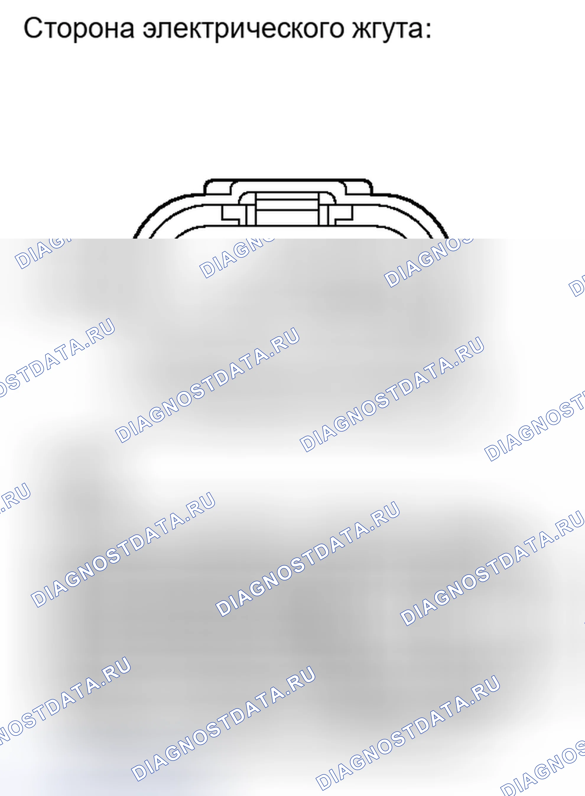 Рис. 471. Toyota Camry XV40 рестайлинг