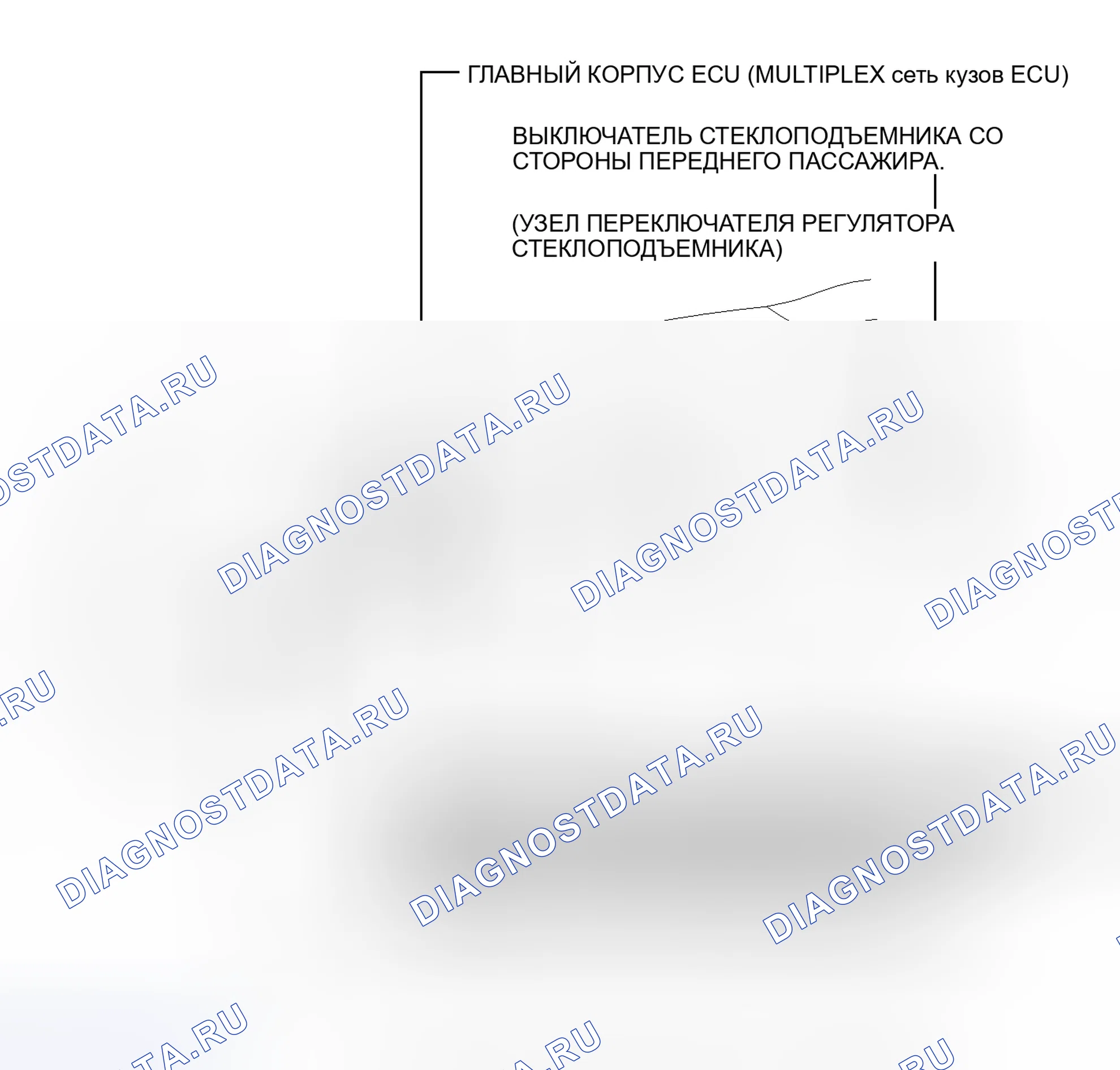 Рис. 118: ИЛЛЮСТРАЦИЯ. Toyota Avalon XX40