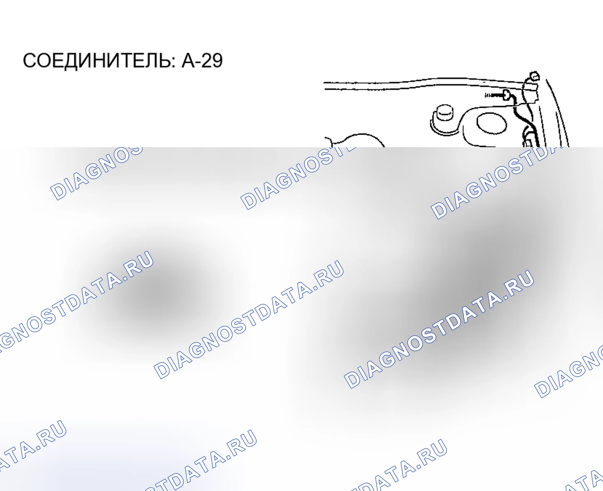 Рис. 527. Mazda MX-5 NA