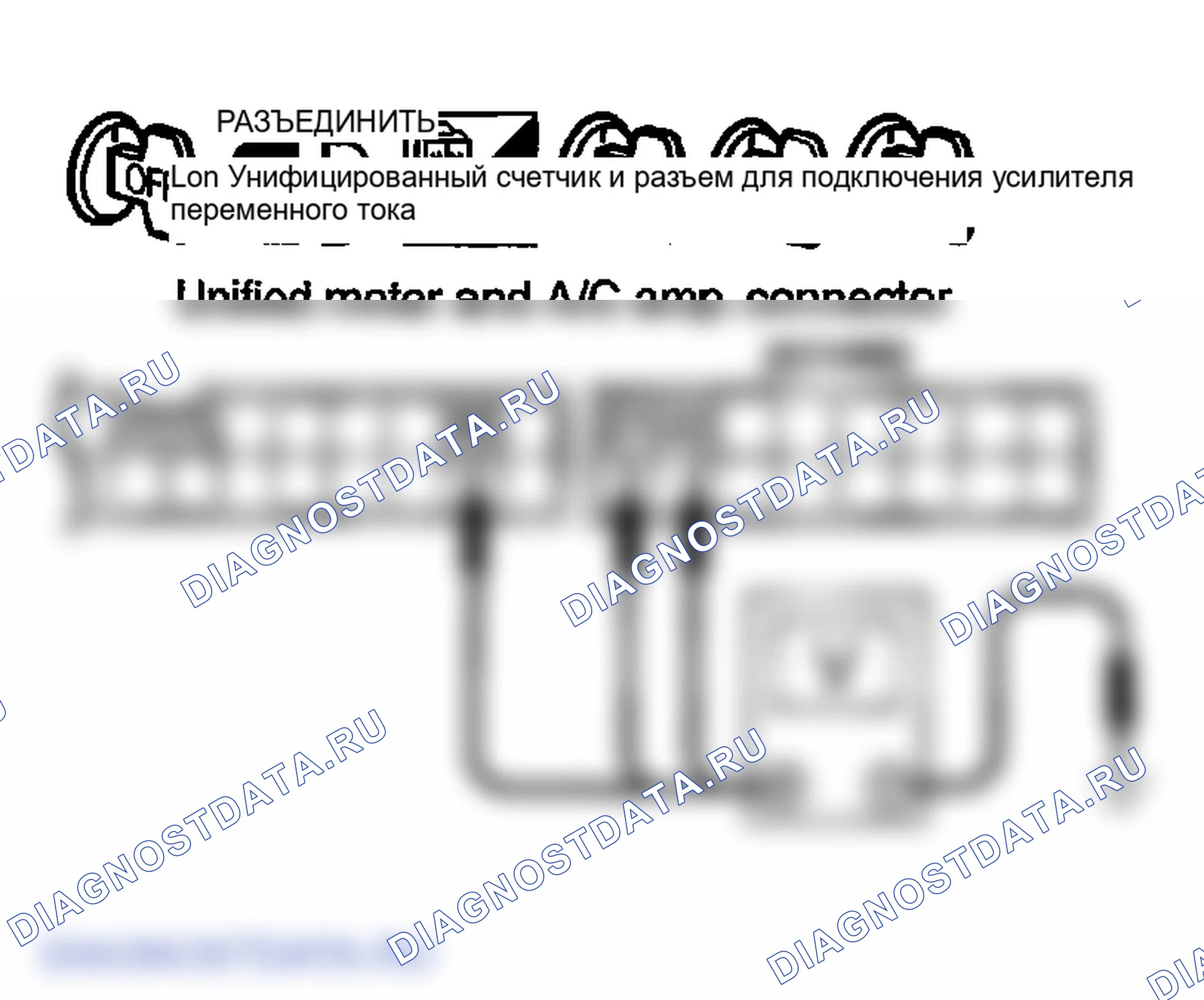 Рис. 39. Infiniti FX45 I