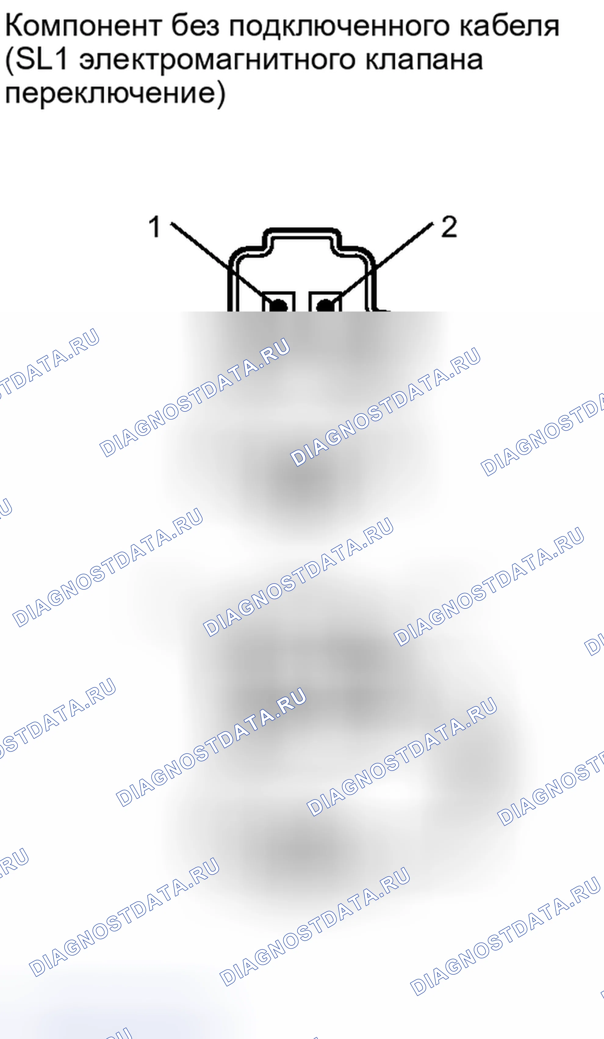 Рис. 2284. Toyota Tacoma II рестайлинг