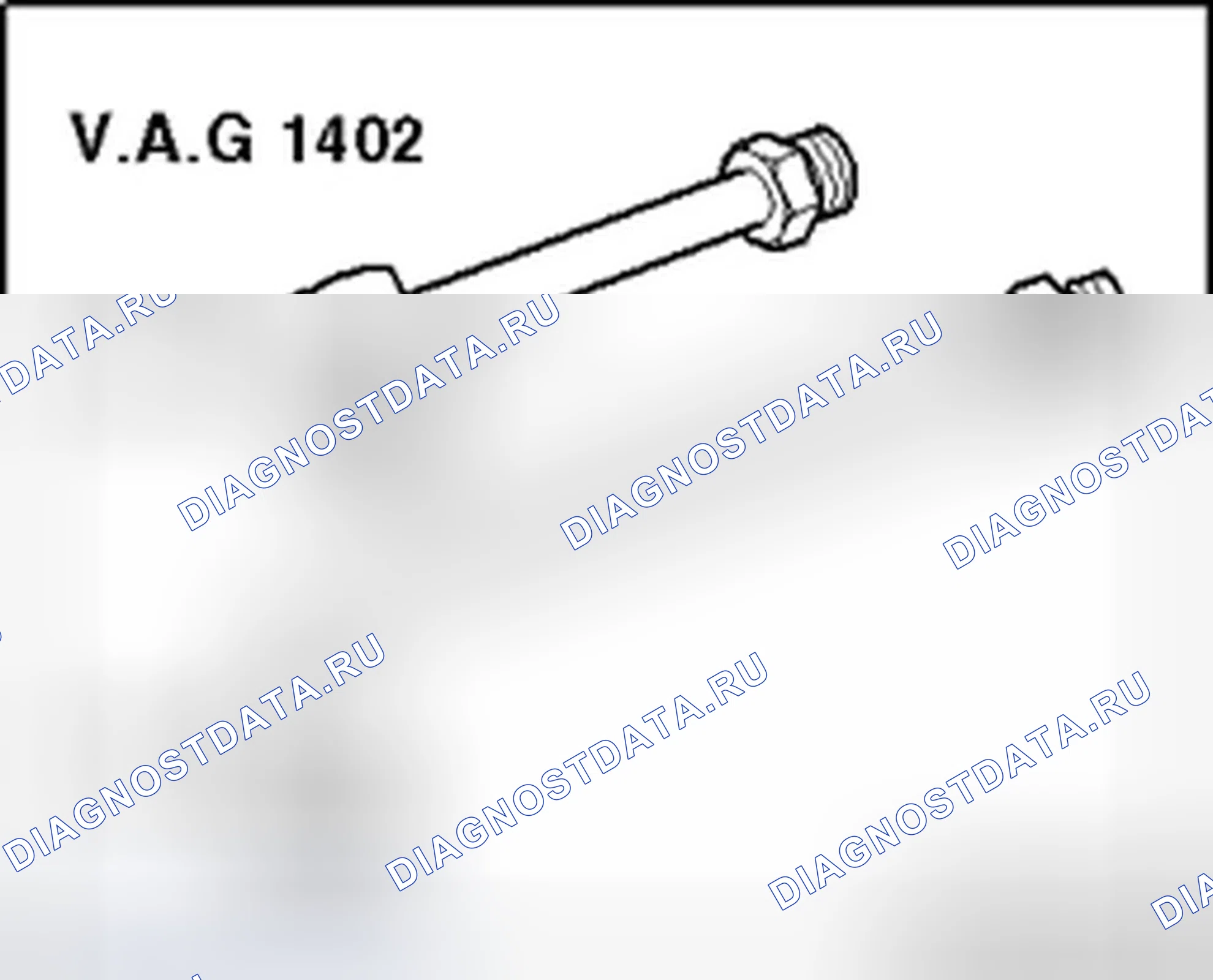 Рис. 431. Audi S8 D3 рестайлинг