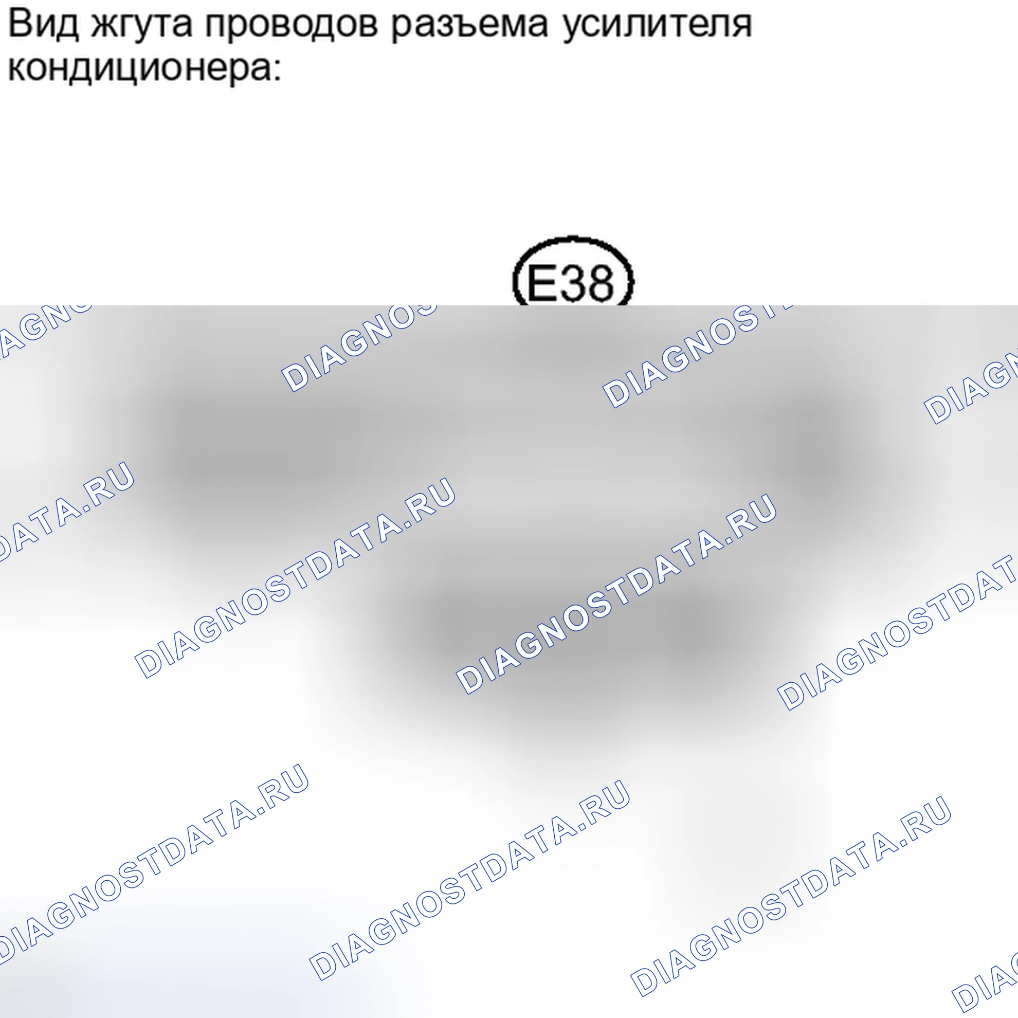 Рис. 308. Toyota Camry XV40 рестайлинг