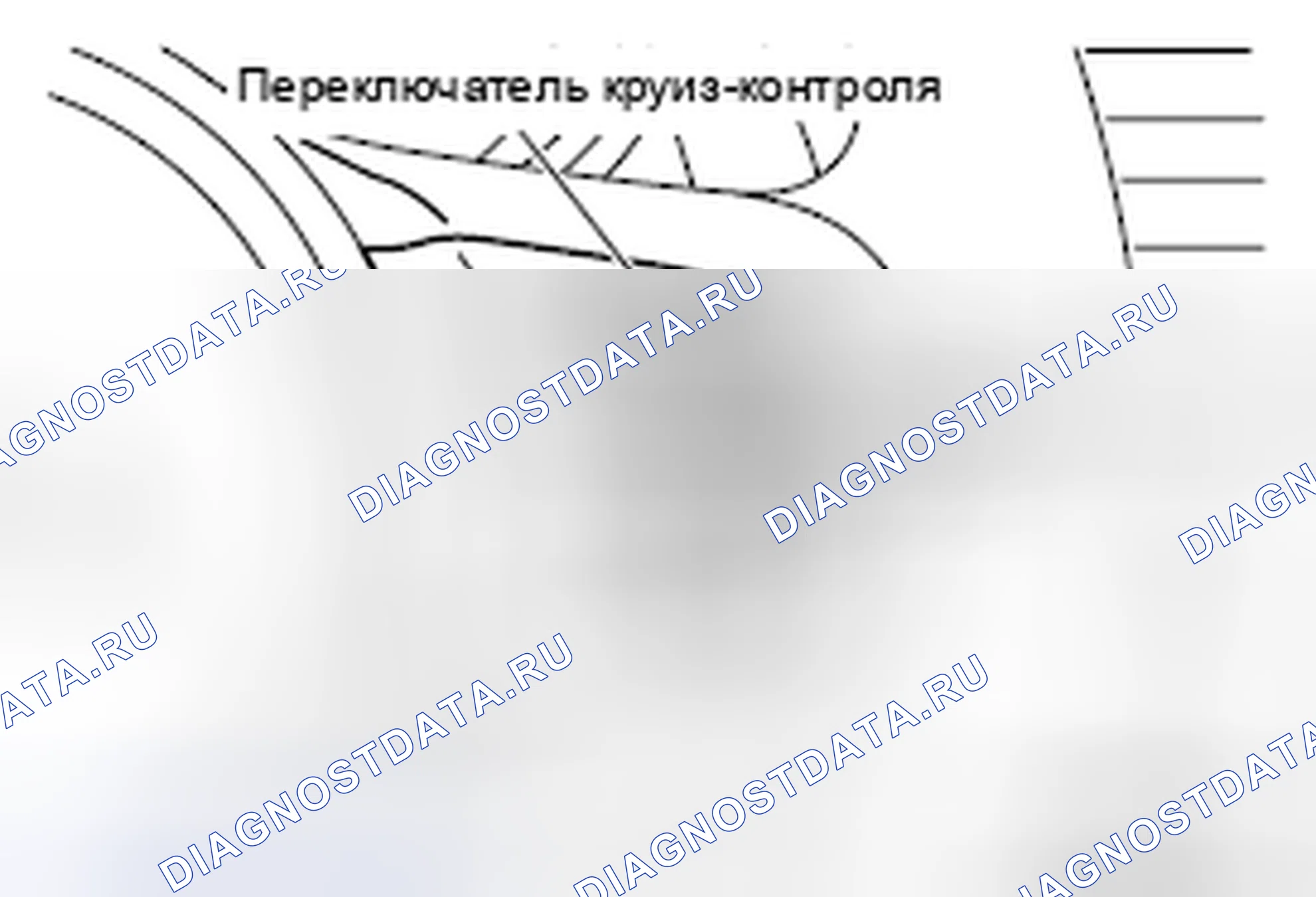 Рис. 77: ВОЗВРАТ К УСТАНОВЛЕННОЙ СКОРОСТИ ПЕРЕД ОТМЕНОЙ И ОТМЕНА КРУИЗ-КОНТРОЛЯ. Honda Domani MB
