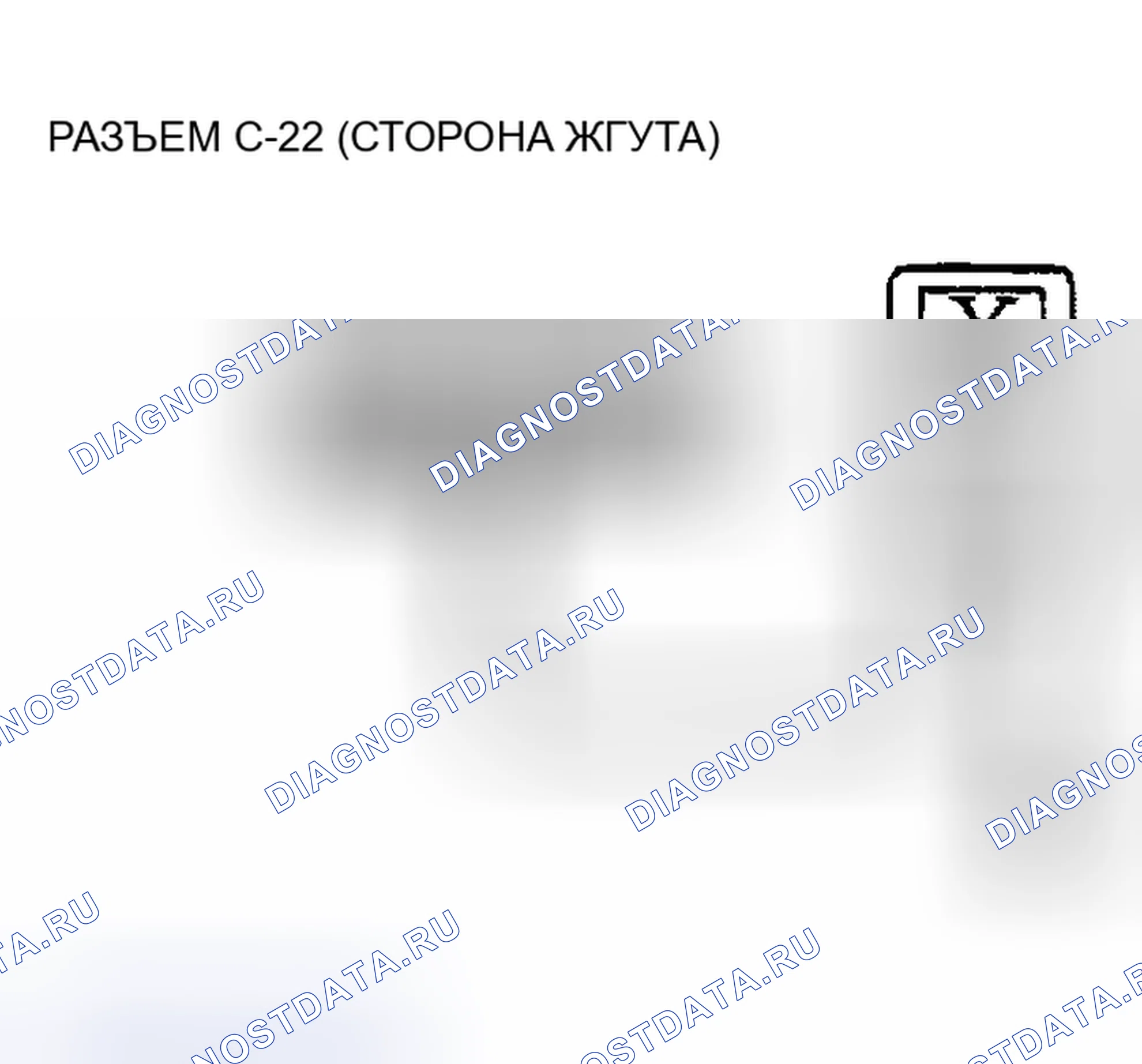 Рис. 79. Mitsubishi Eclipse III