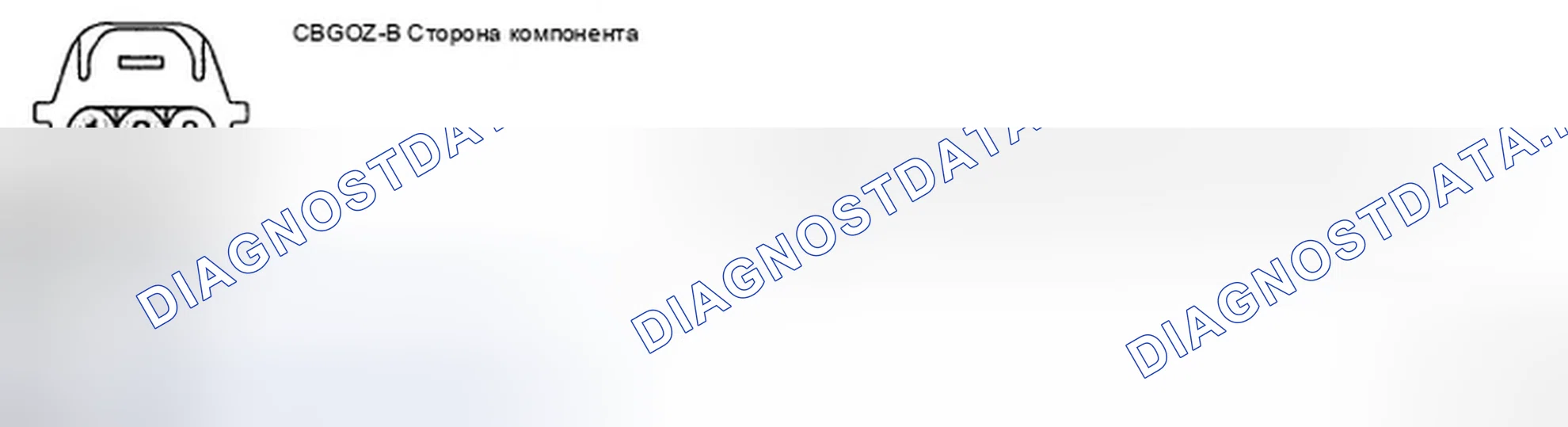 Рис. 53: ПРОВЕРКА КОМПОНЕНТОВ. Hyundai Elantra IV