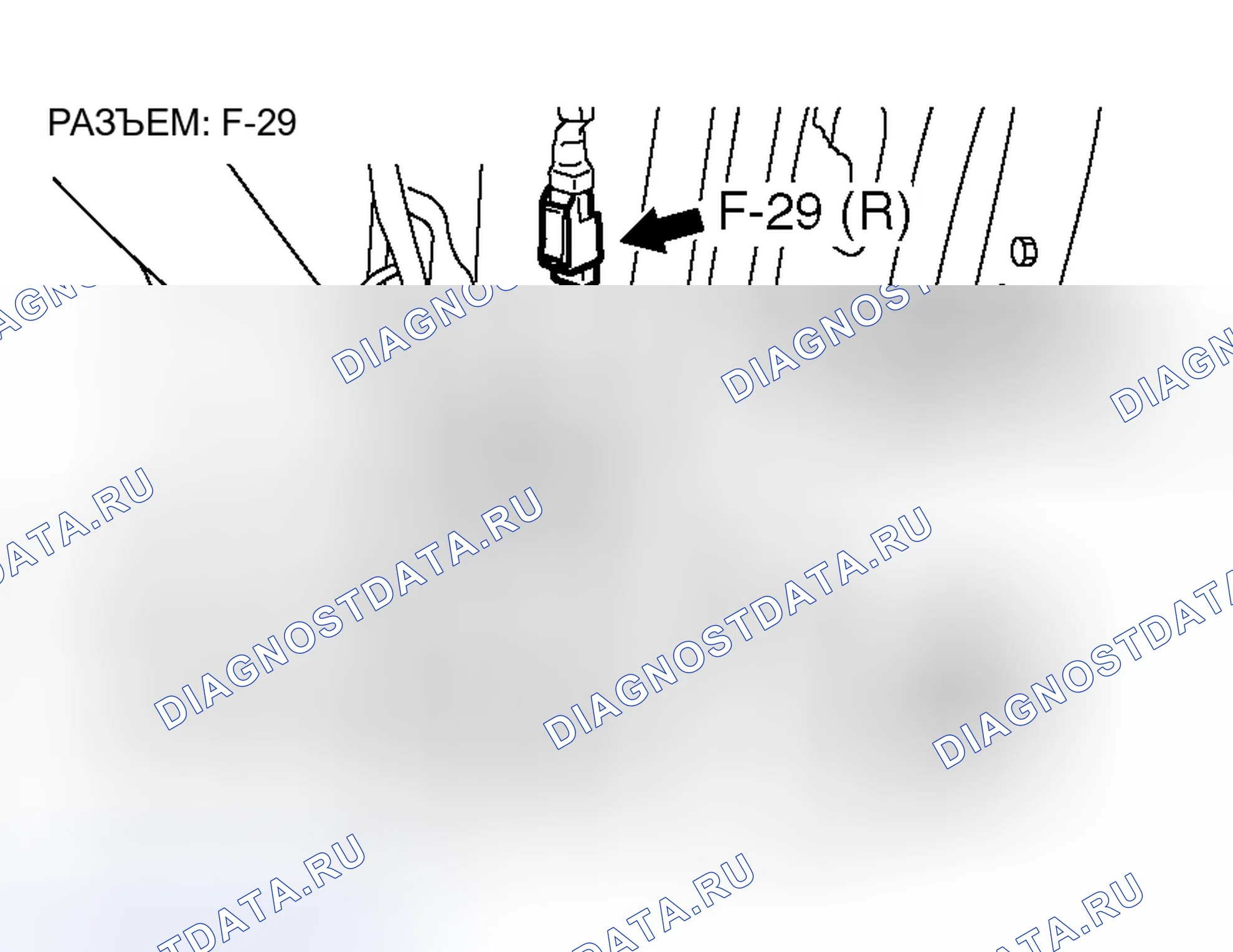 Рис. 171. Honda Grace I