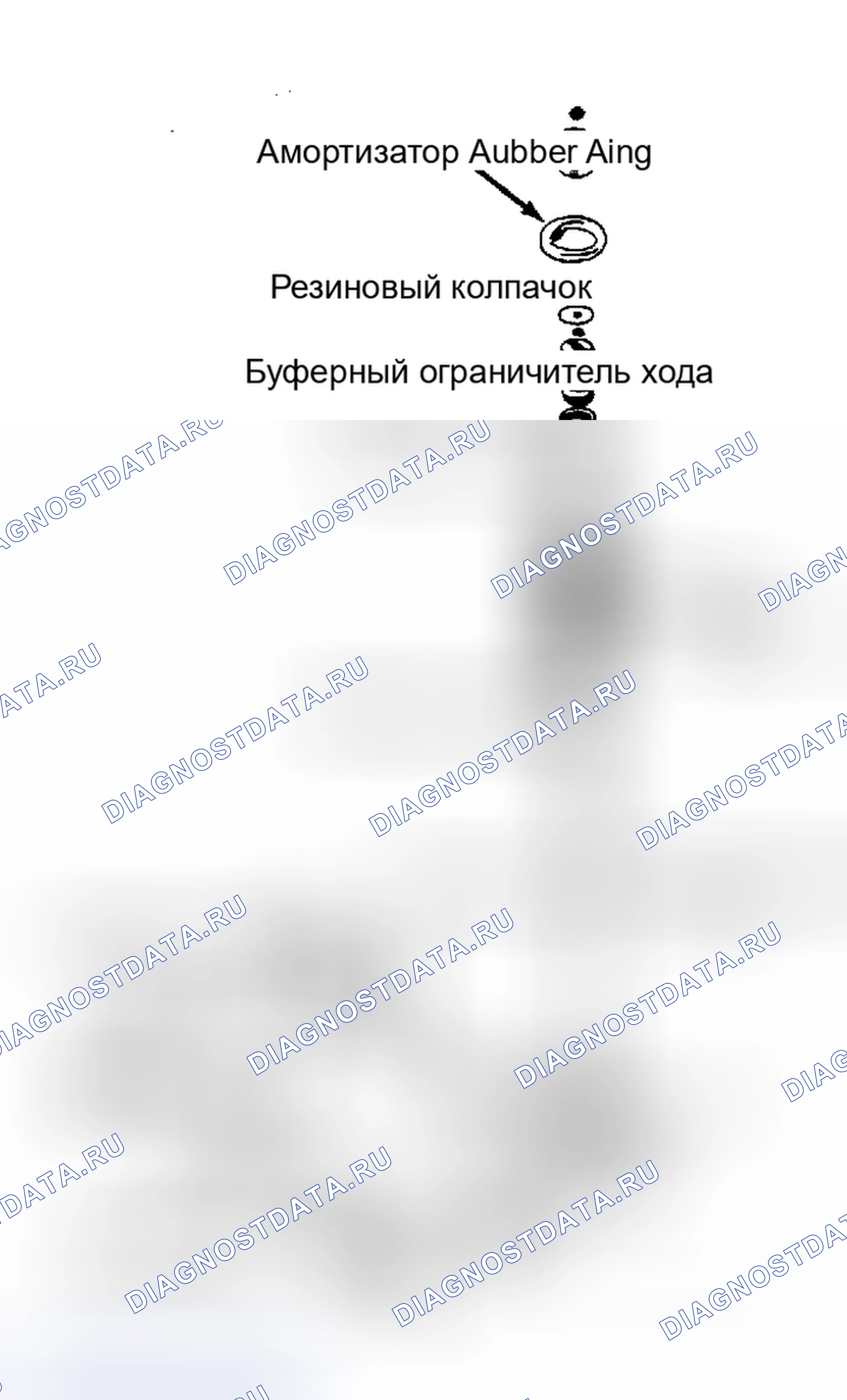 Рис. 1: Демонтаж (купе GT, 4000S). Audi 4000 S 
