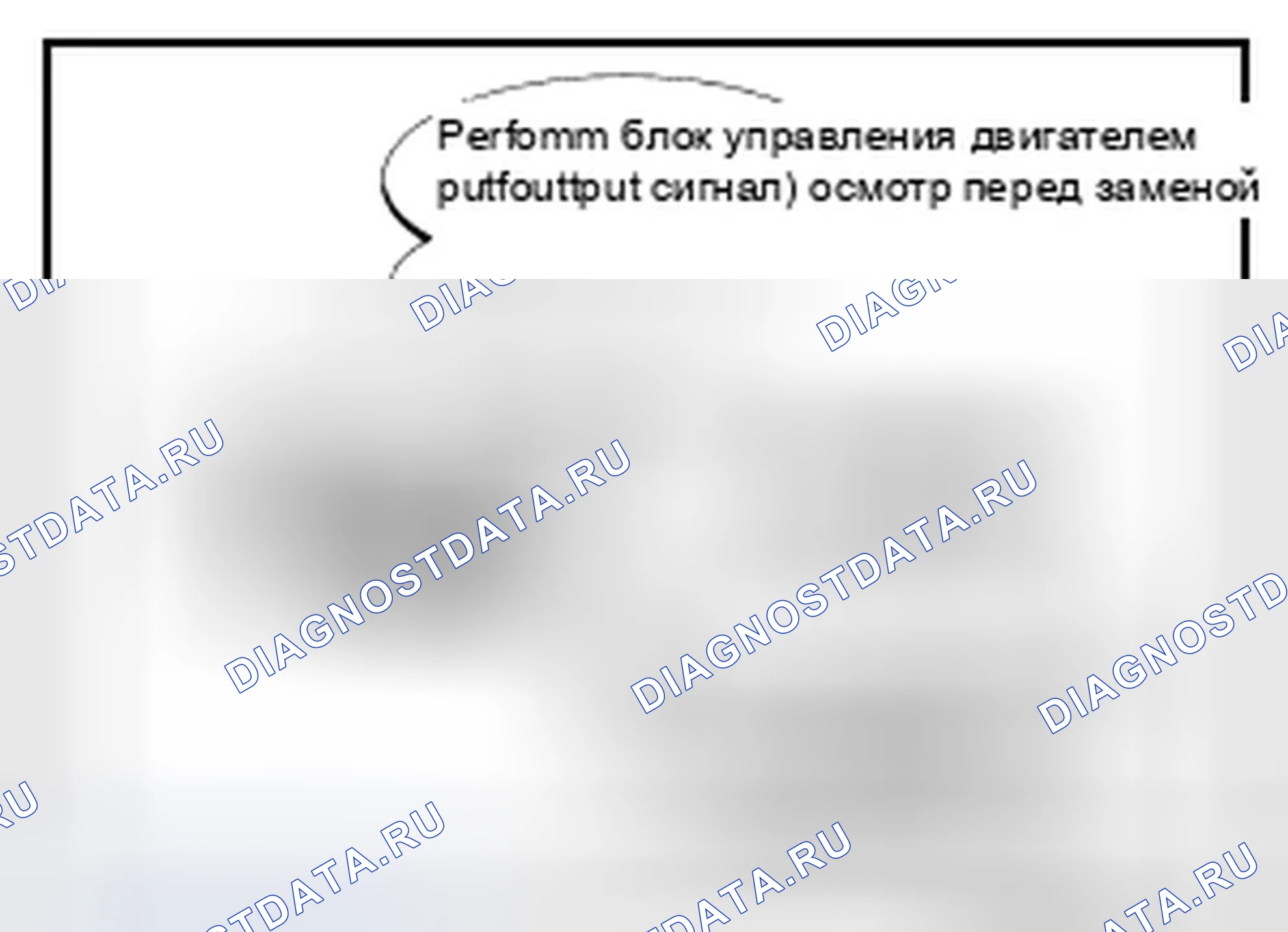 Рис. 162. Infiniti QX60 I