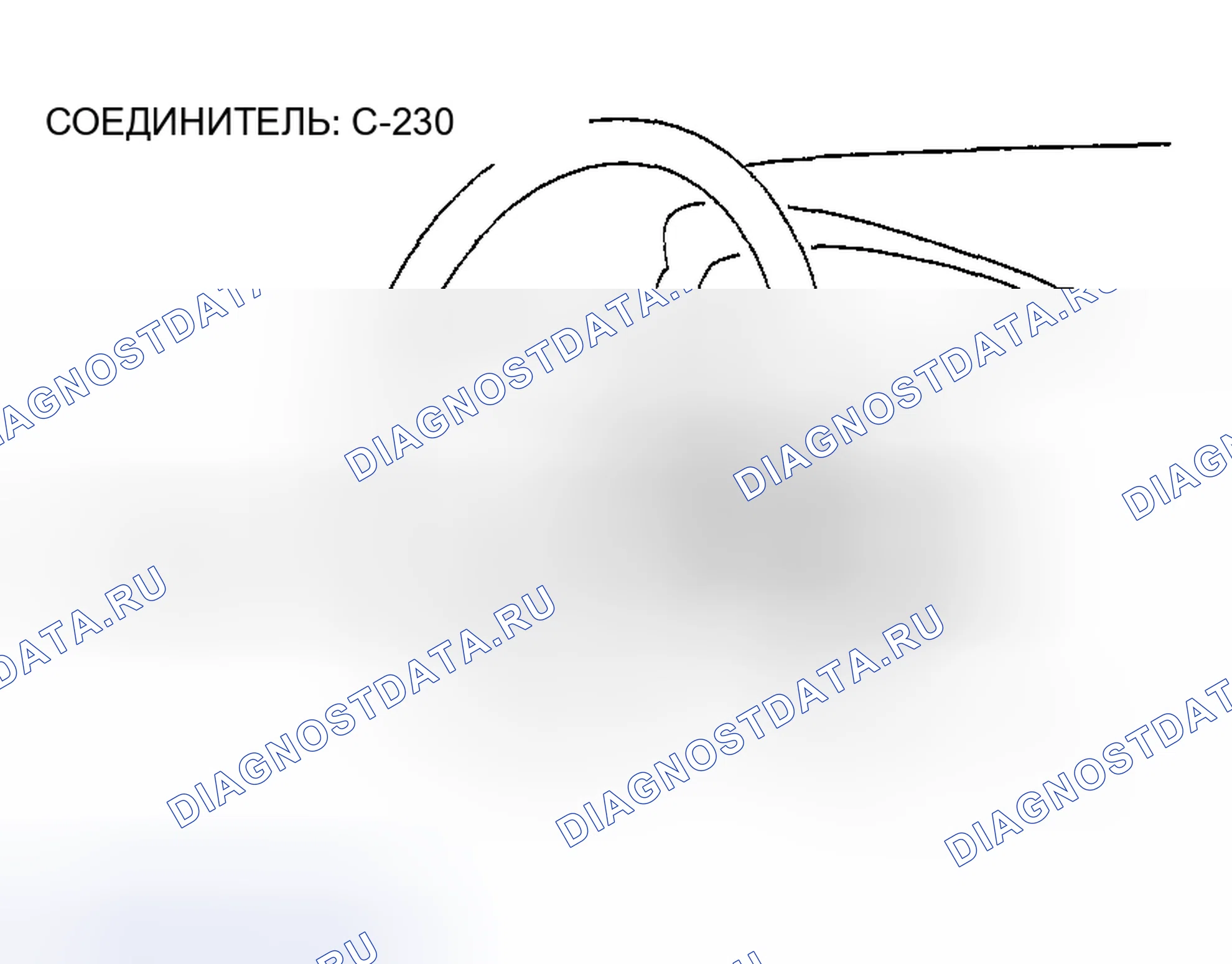Рис. 333. Honda Edix I
