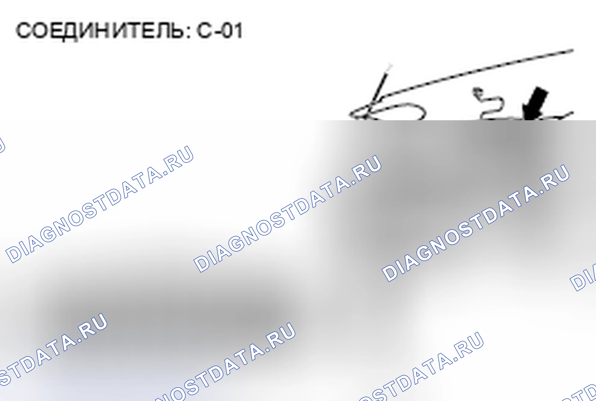 Рис. 252. Mitsubishi Eclipse IV рестайлинг