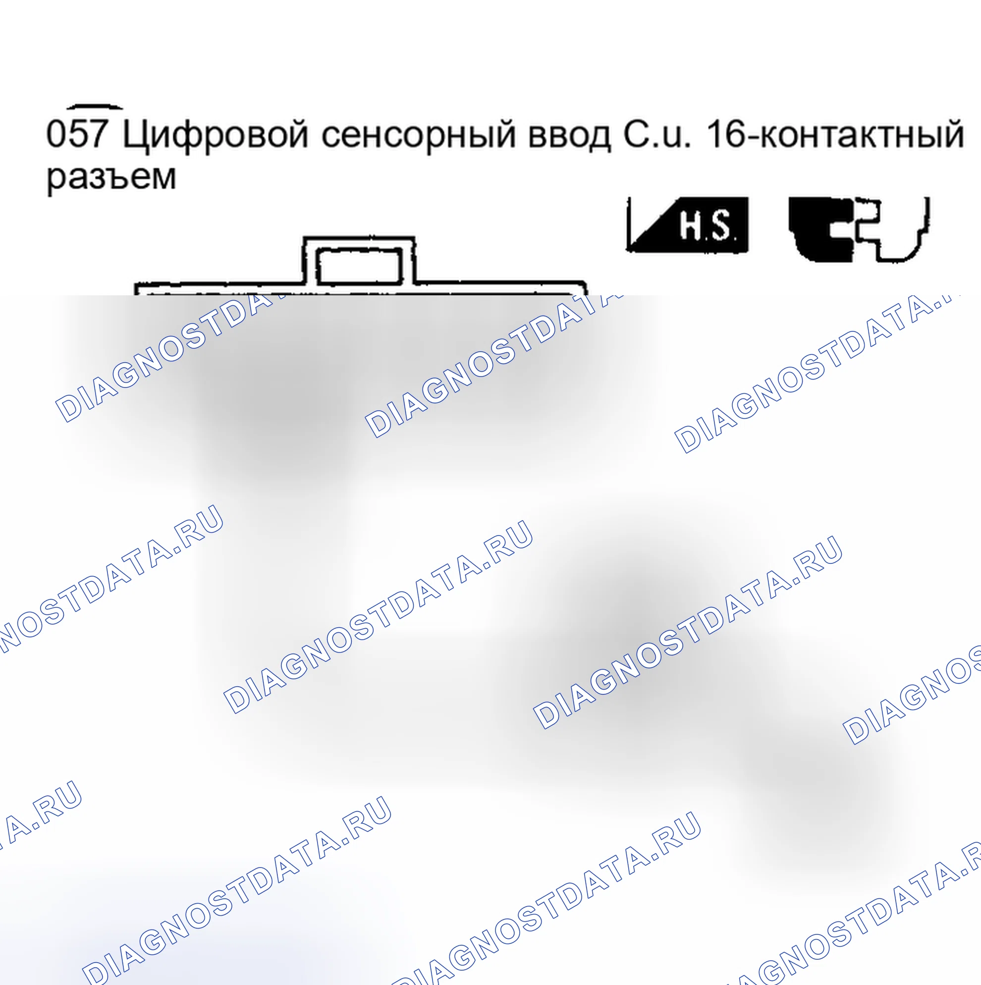 Рис. 2. Nissan Maxima J30