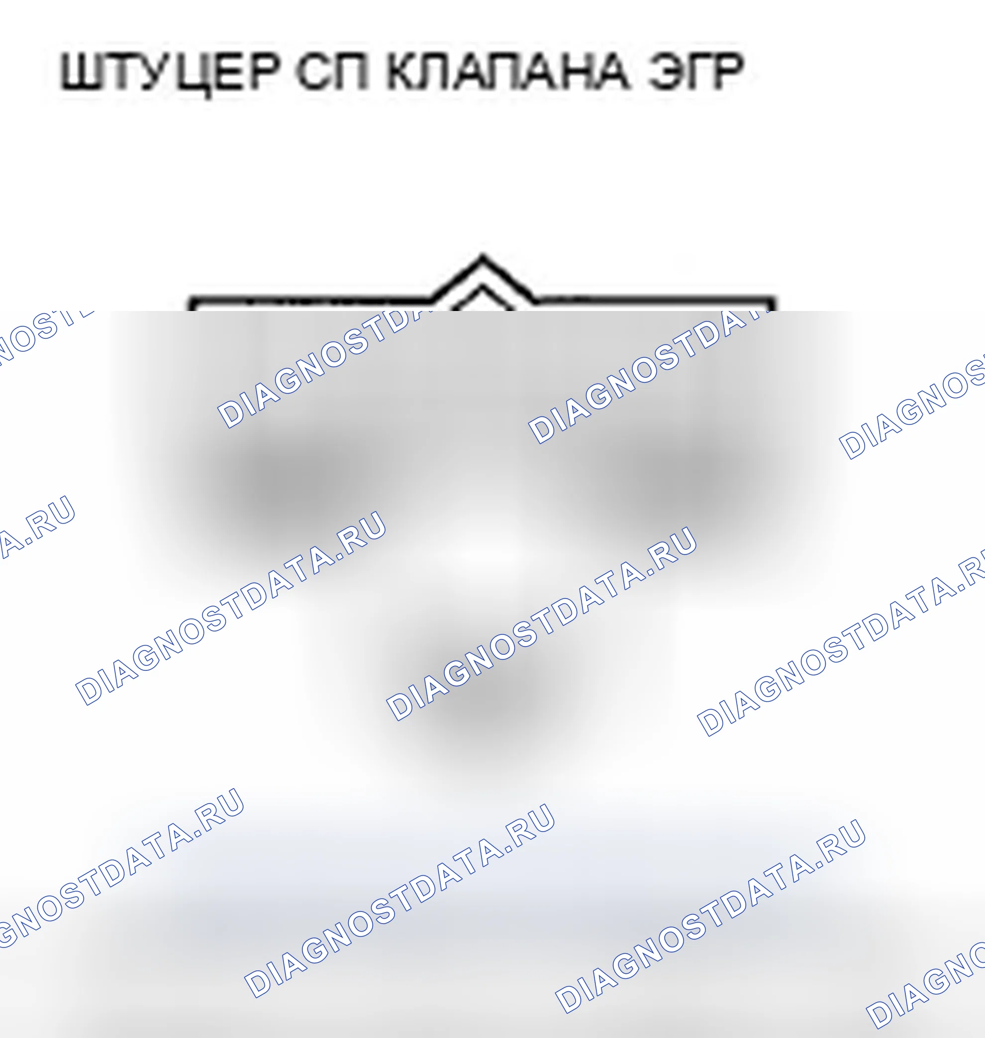 Рис. 19. Honda Insight ZE2