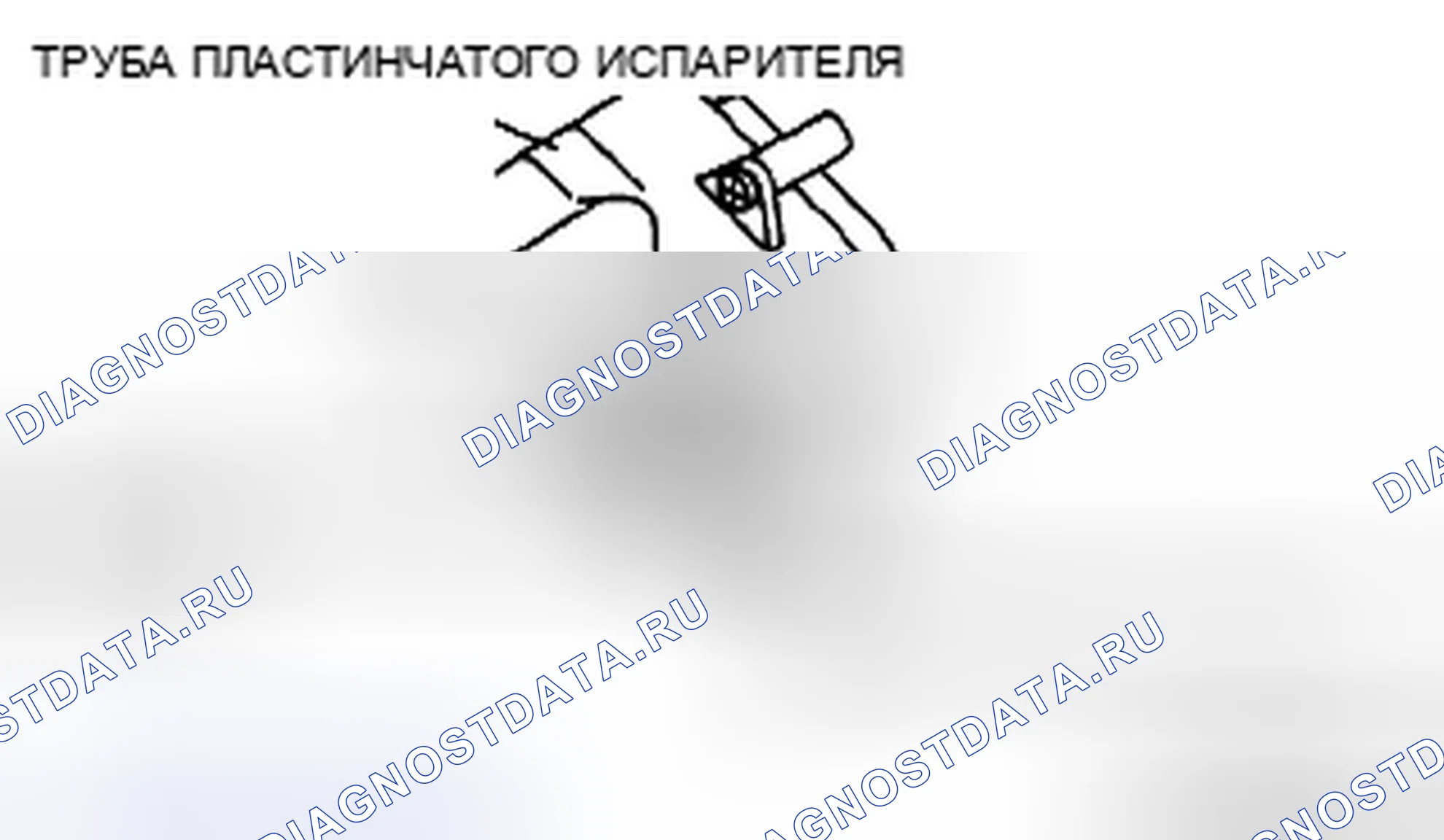 Рис. 39. Mazda CX-7 I