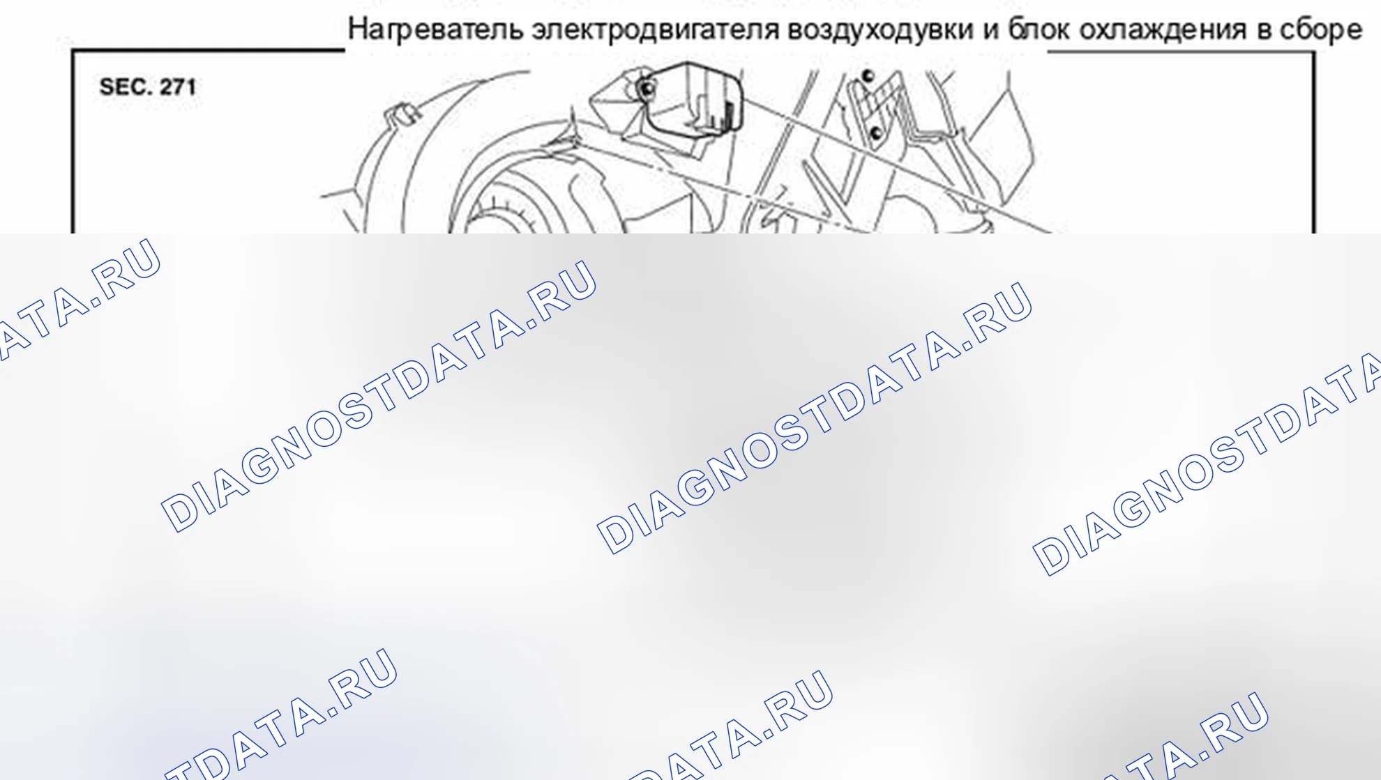 Рис. 157: Демонтаж и монтаж. Honda Today I