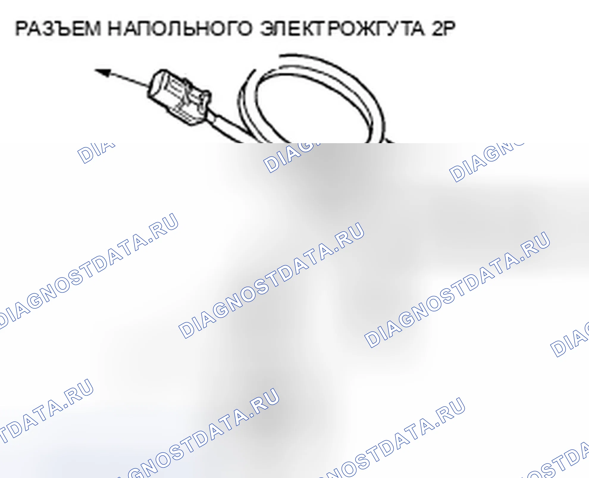 Рис. 63. Honda Fit I