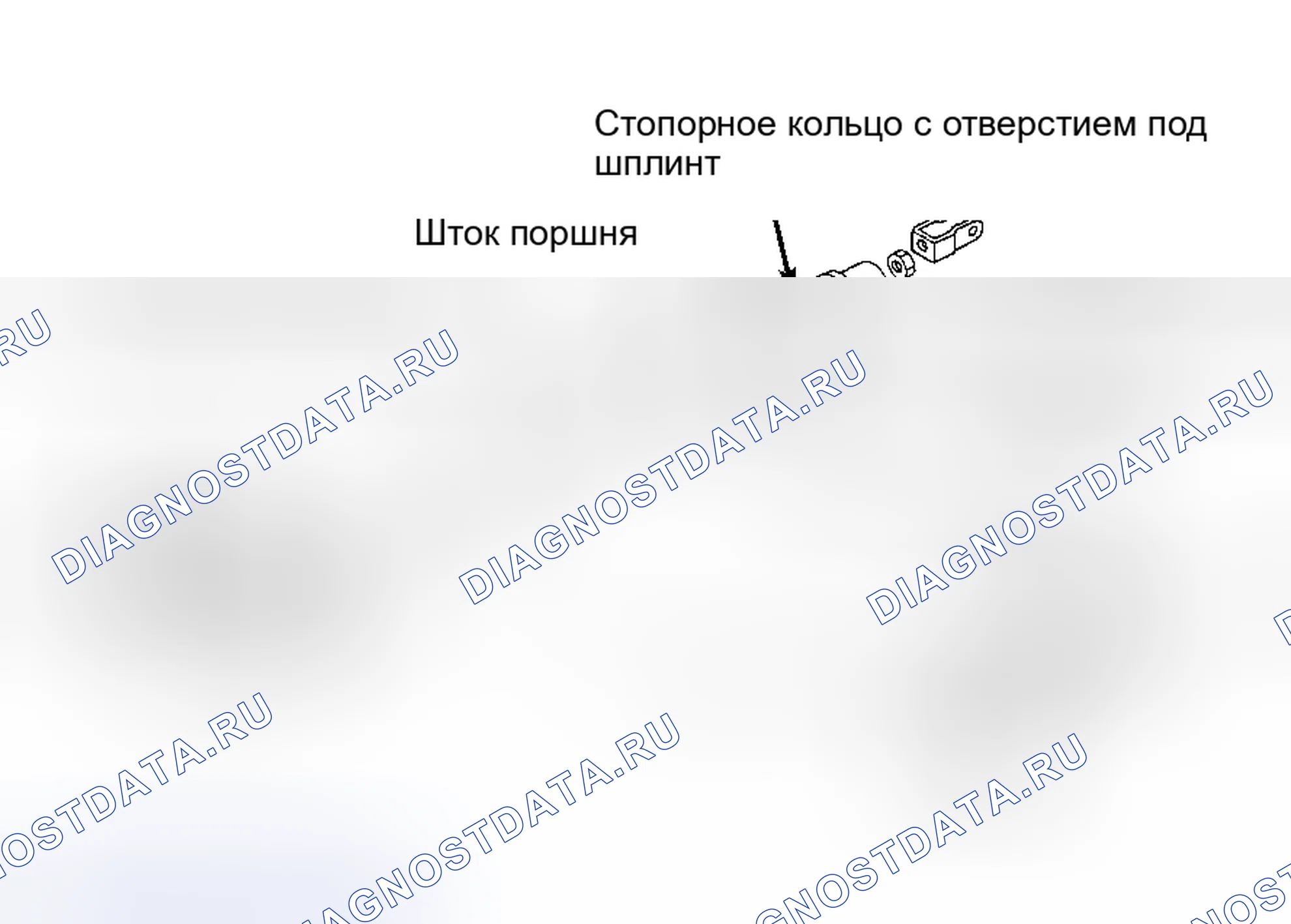 Рис. 4: КАПИТАЛЬНЫЙ РЕМОНТ сцепления. Infiniti G20 II