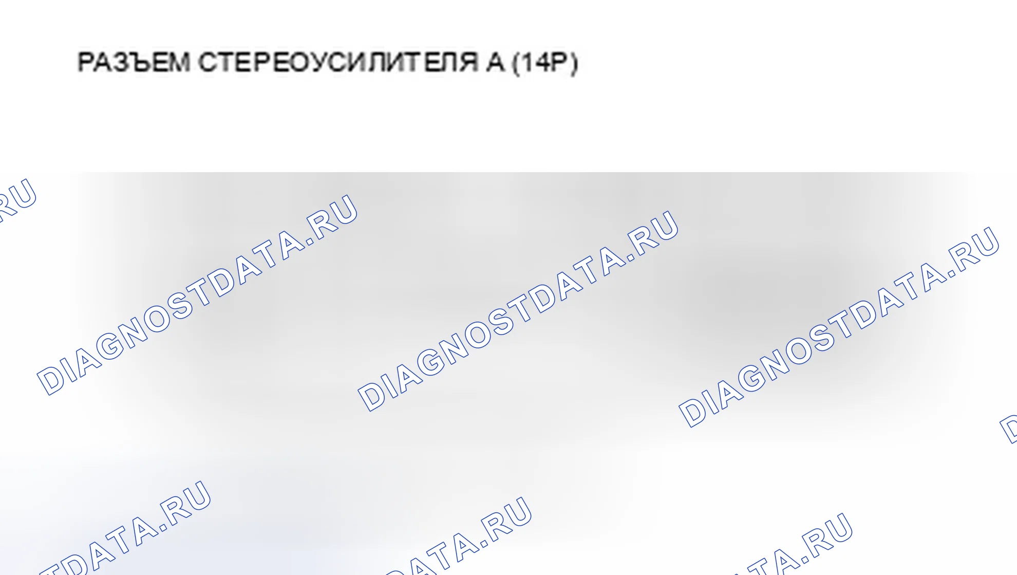 Рис. 89. Honda Element YH2 рестайлинг 2