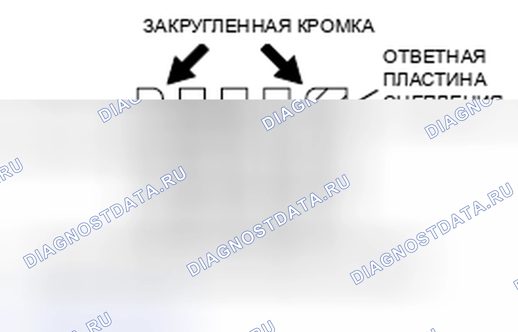 Рис. 473: > > D < < УСТАНОВКА НАЖИМНОГО ДИСКА / ДИСКА СЦЕПЛЕНИЯ / ВЕДОМОГО ДИСКОВ /. Mitsubishi Galant IX рестайлинг