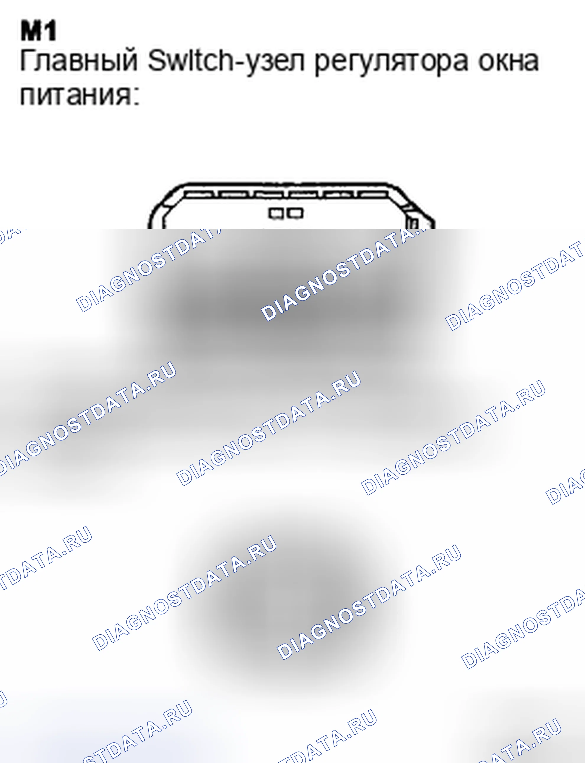 Рис. 20. Toyota Camry XV40