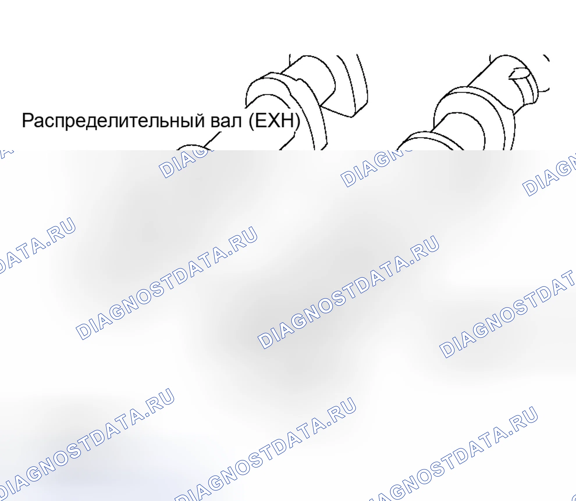 Рис. 173: УСТАНОВКА. Nissan Altima L31 рестайлинг