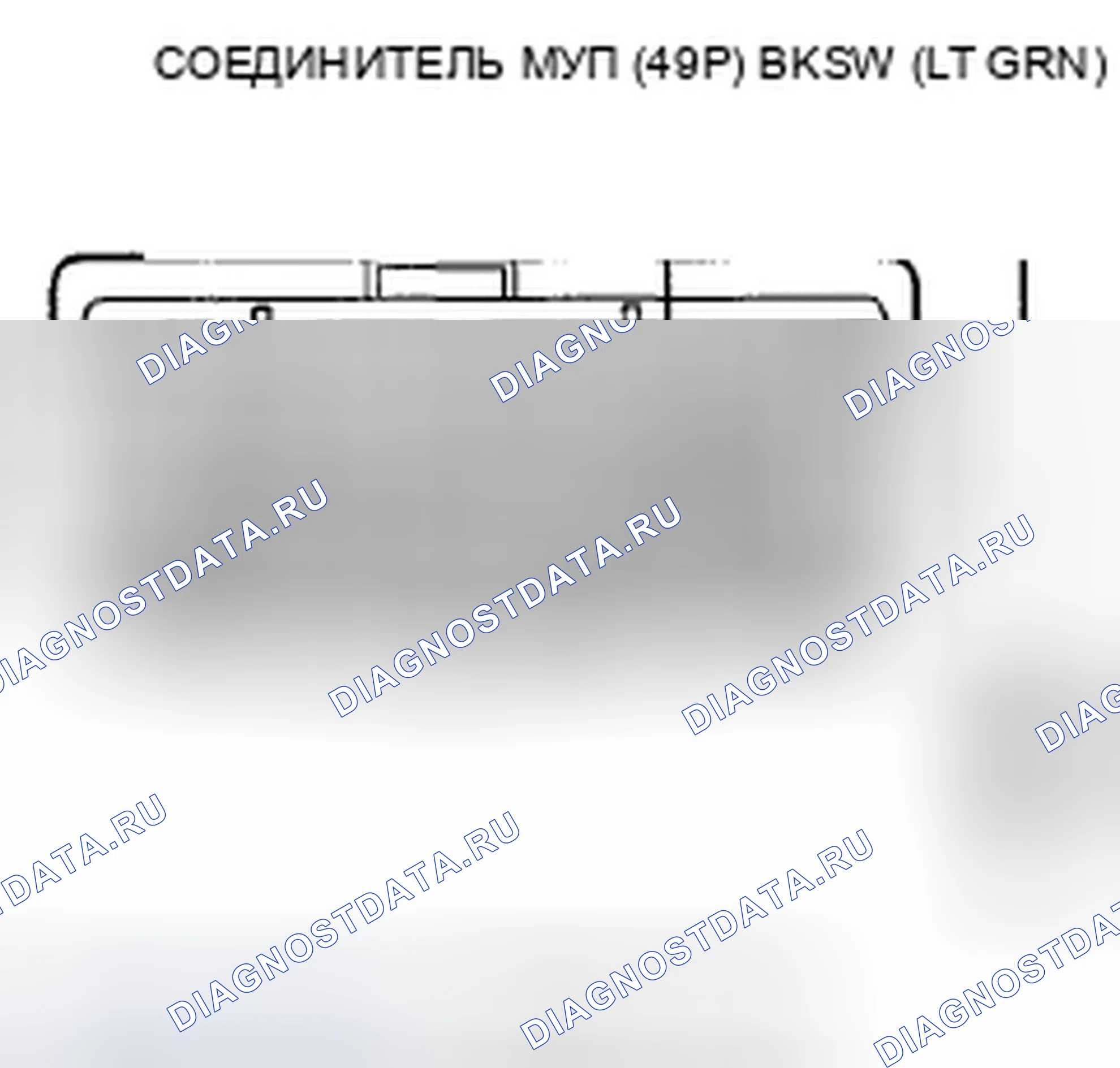 Рис. 282. Acura TSX II