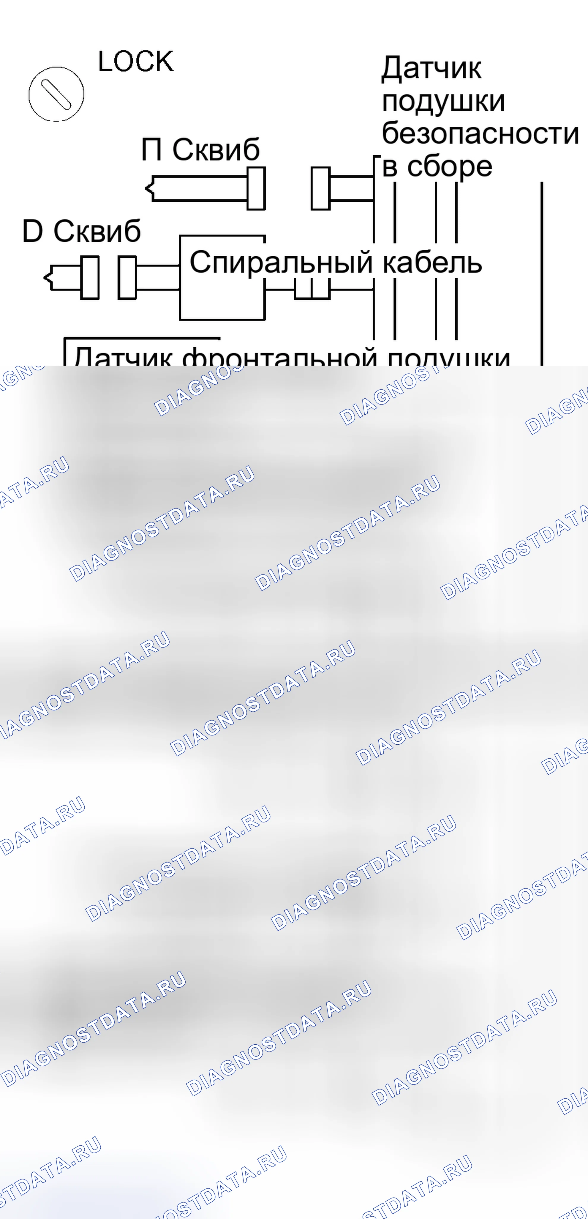 Рис. 182: ПРОЦЕДУРА КОНТРОЛЯ. Toyota Avalon XX20 рестайлинг